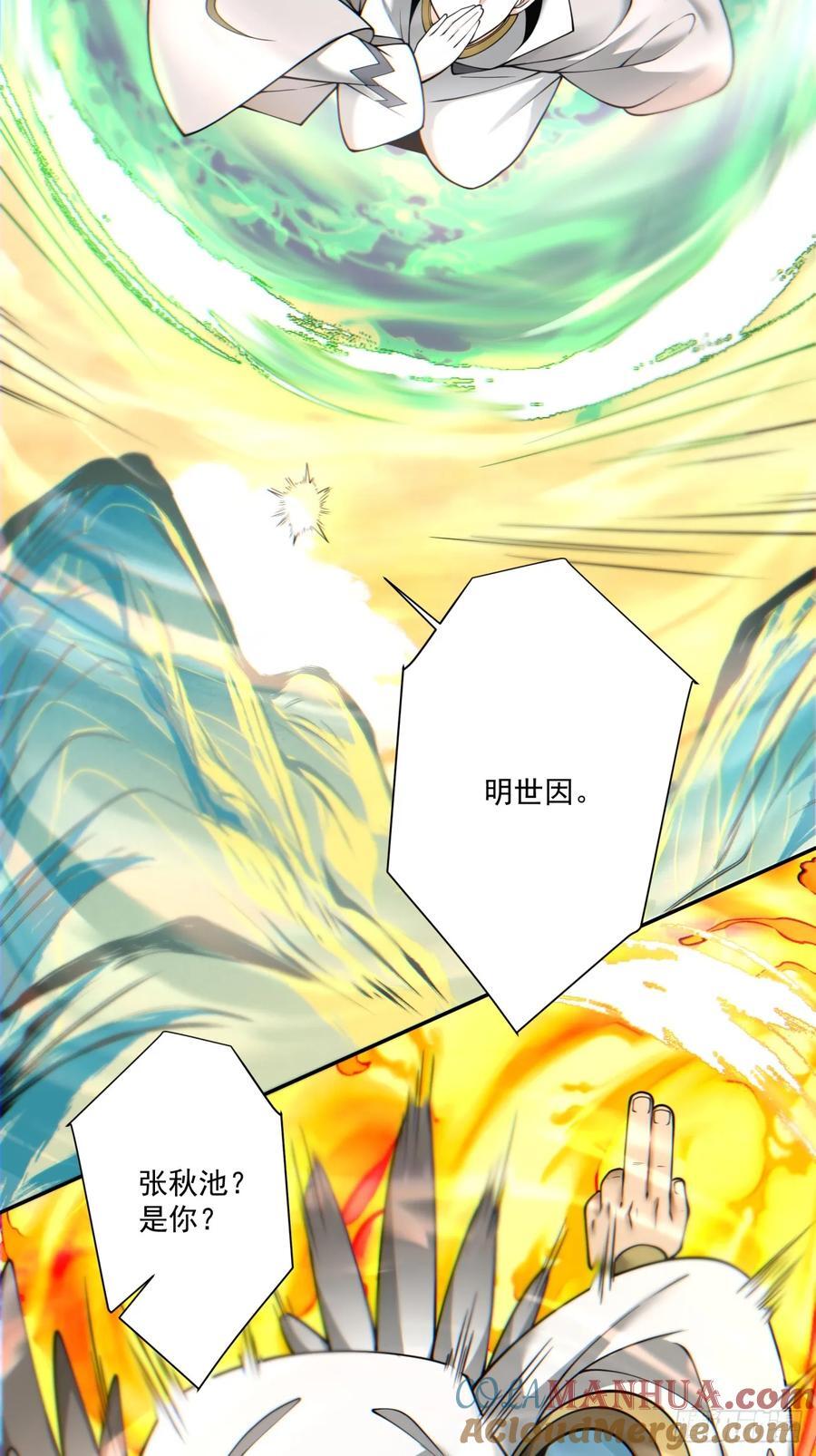 第一百零四回14