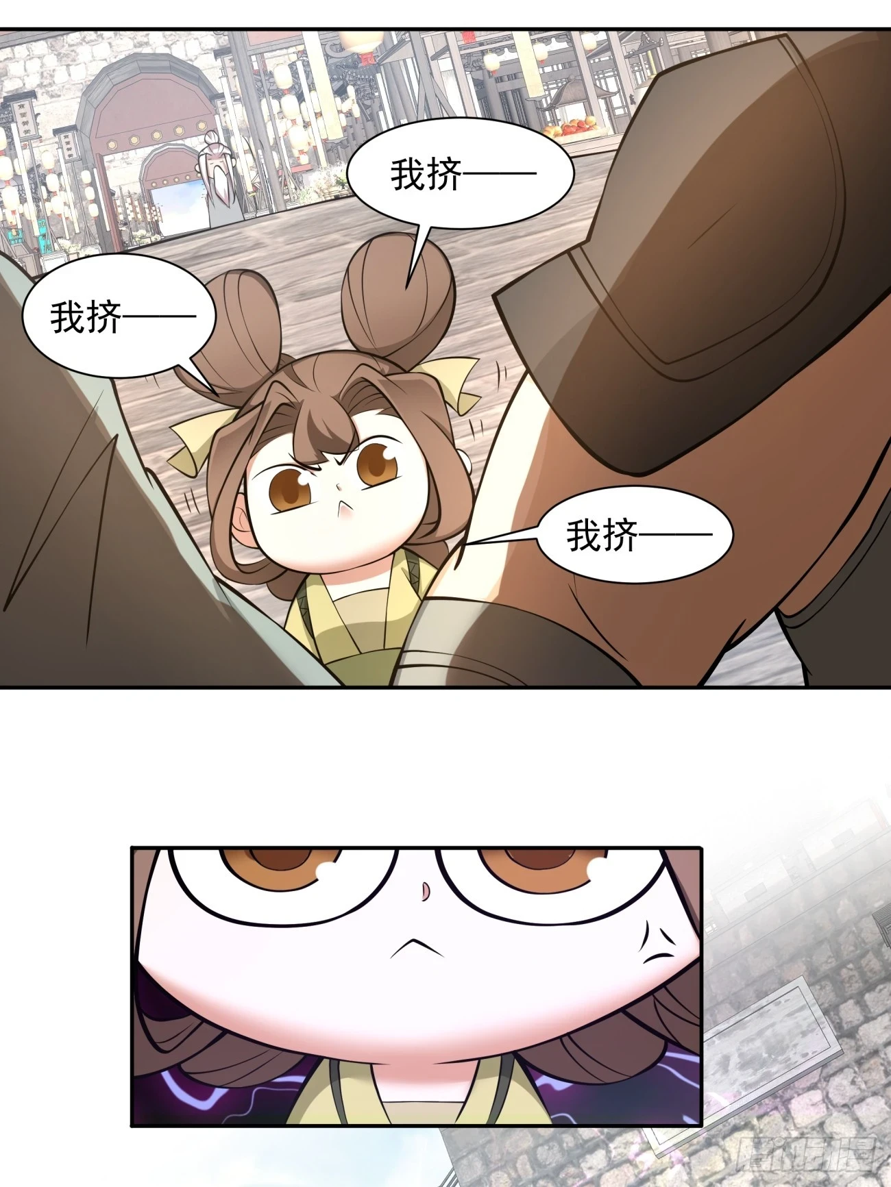 第十九回11