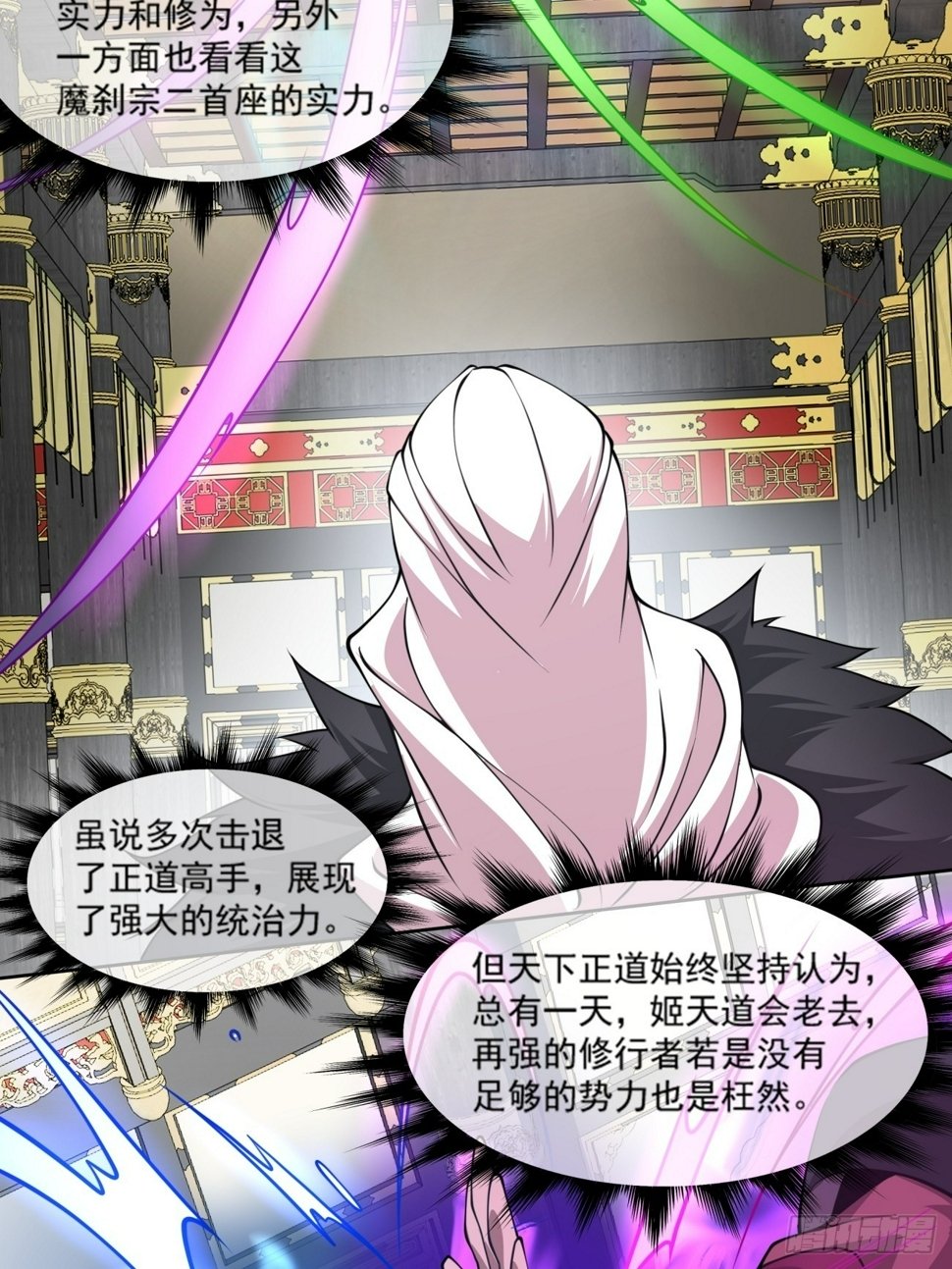 第四十八回12