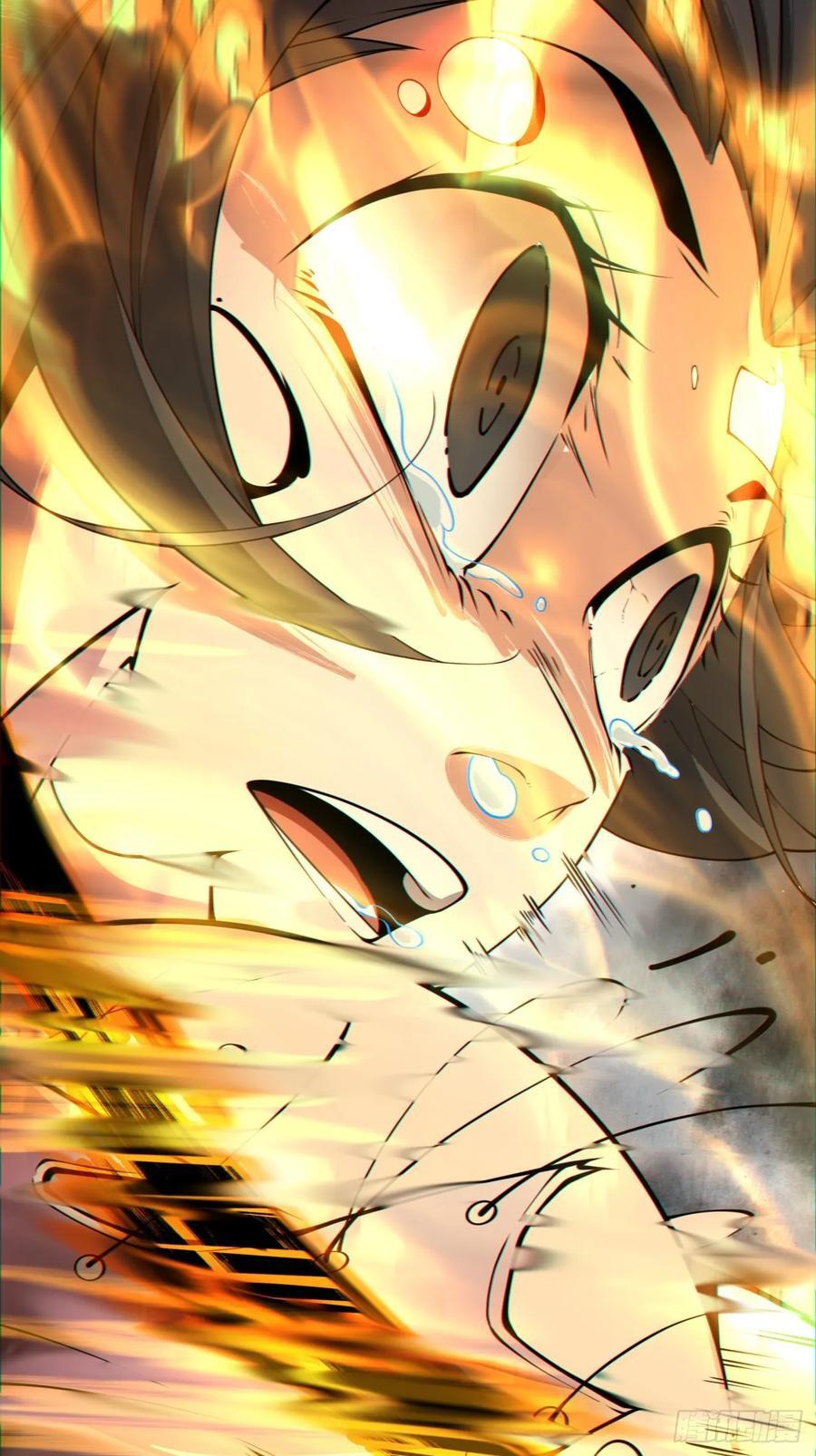 第九十七回44