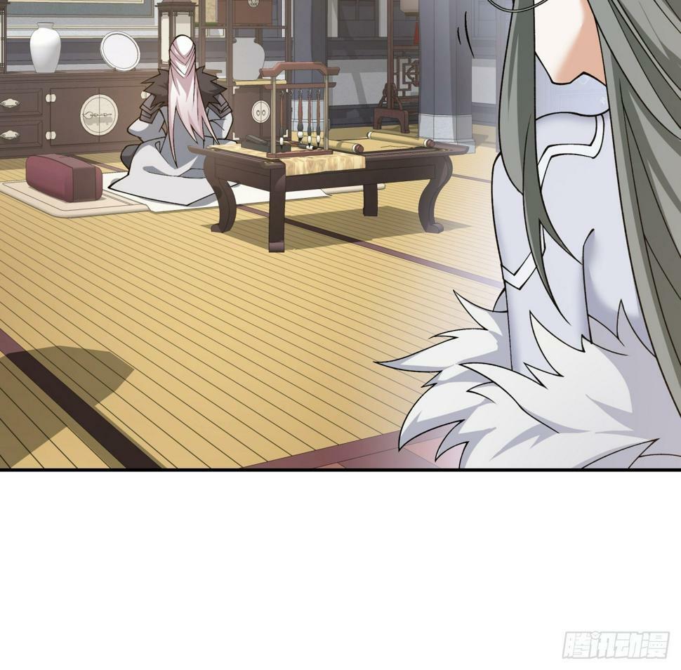 第四十回26