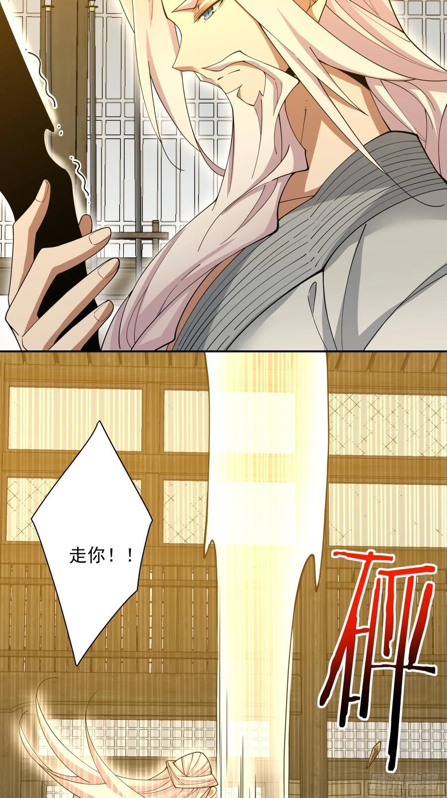 第一百零七回40