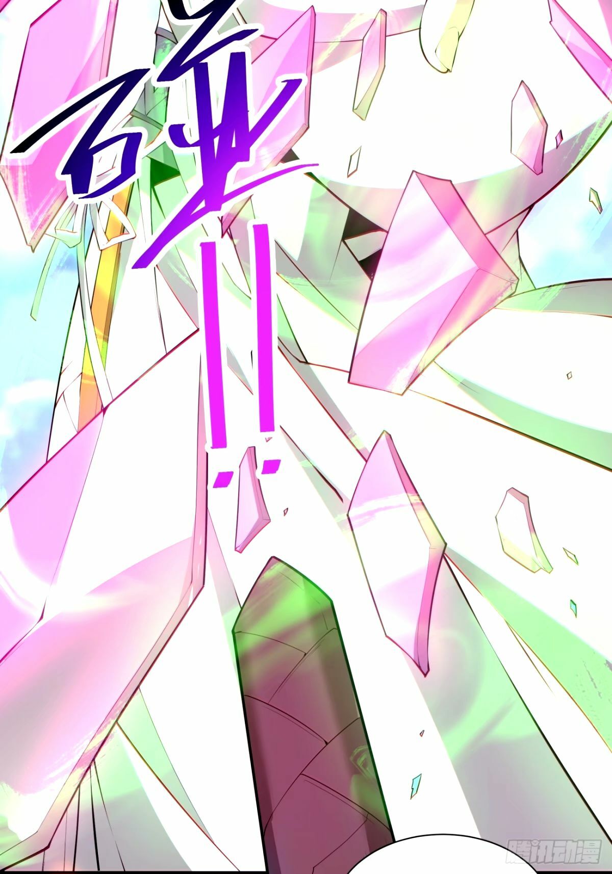 第六十五回17