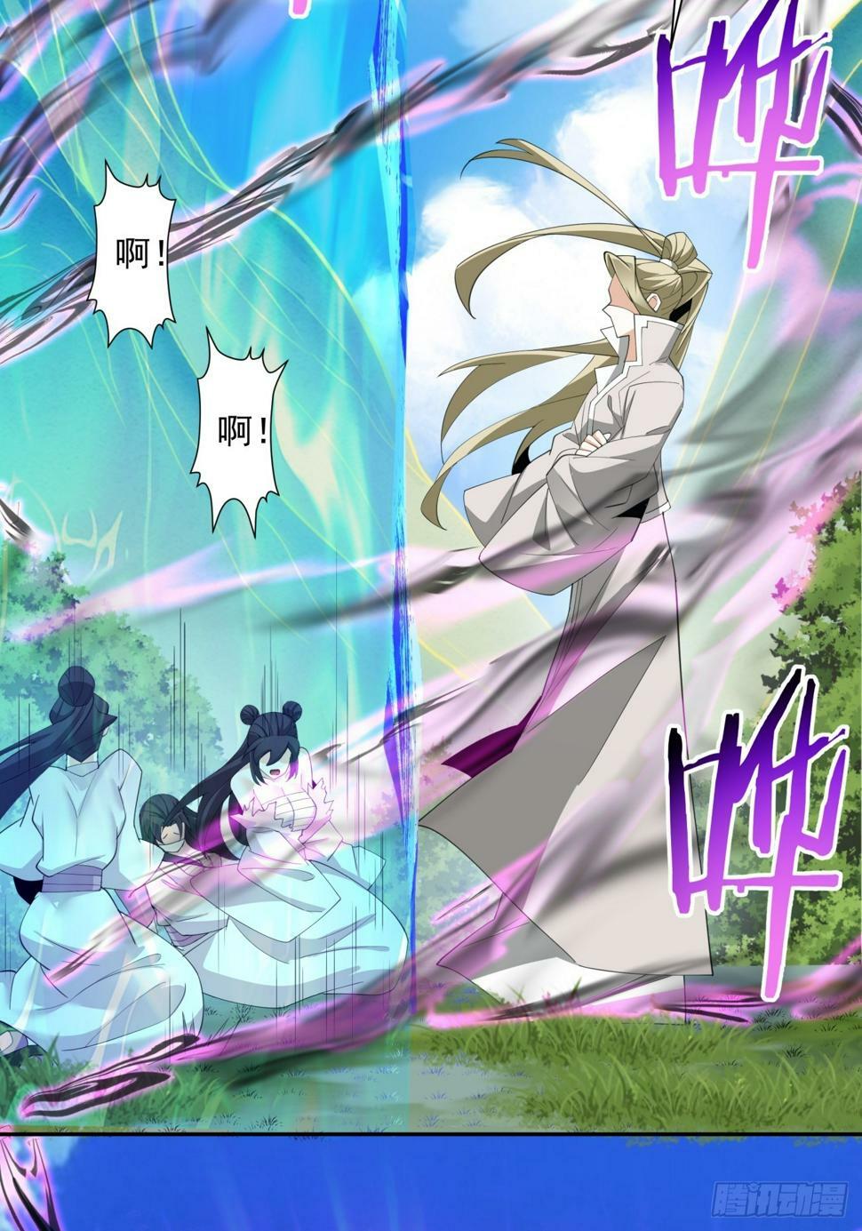 第四十六回12
