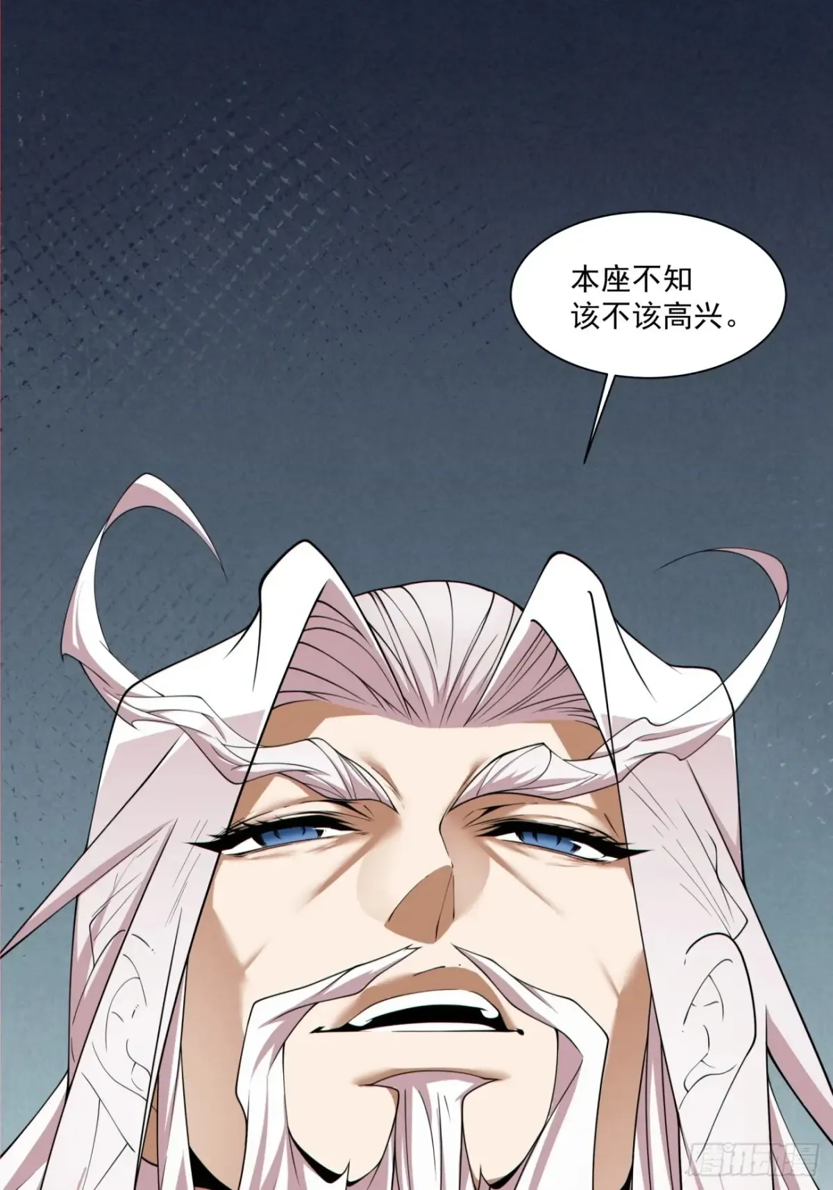 第二百零四回35