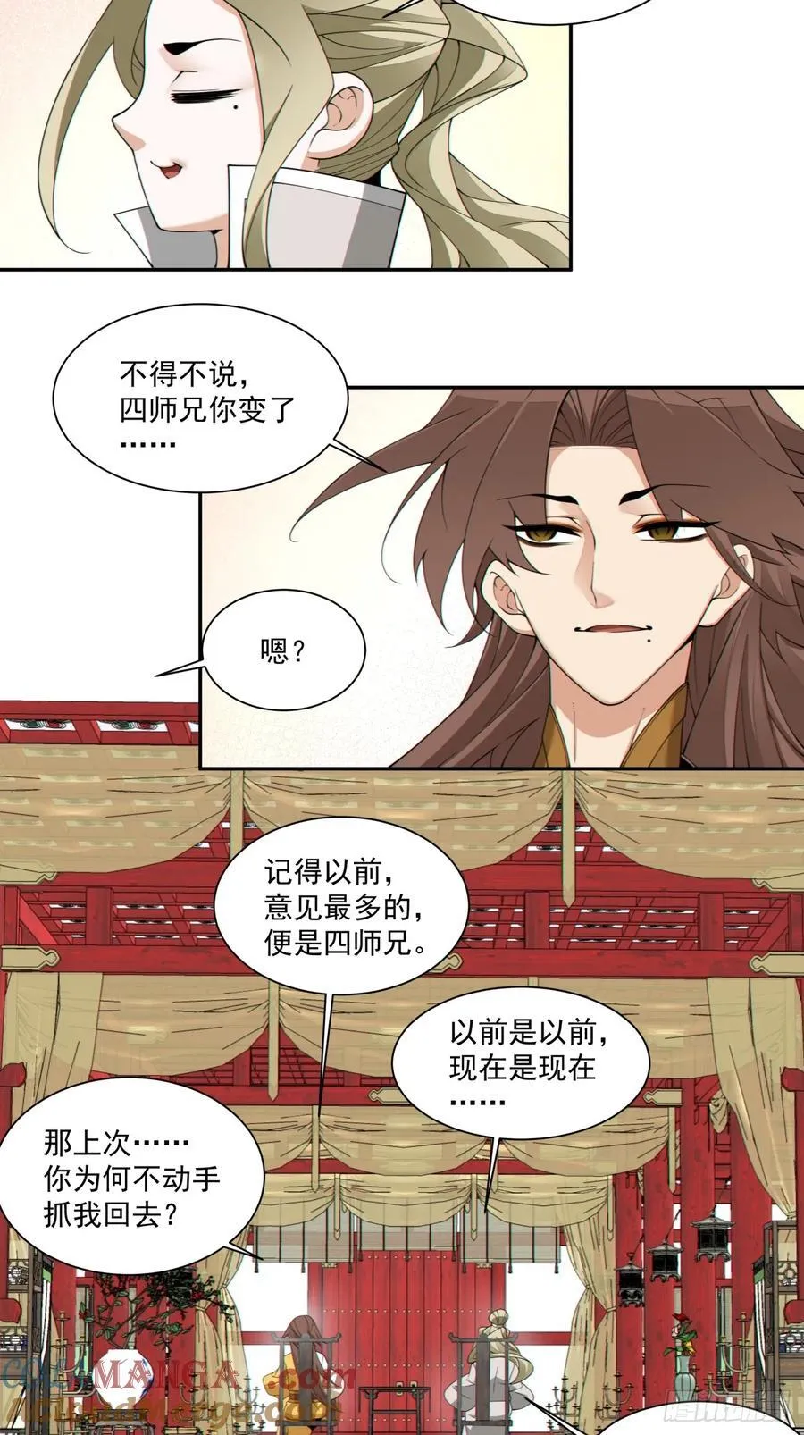 第二百二十四回28