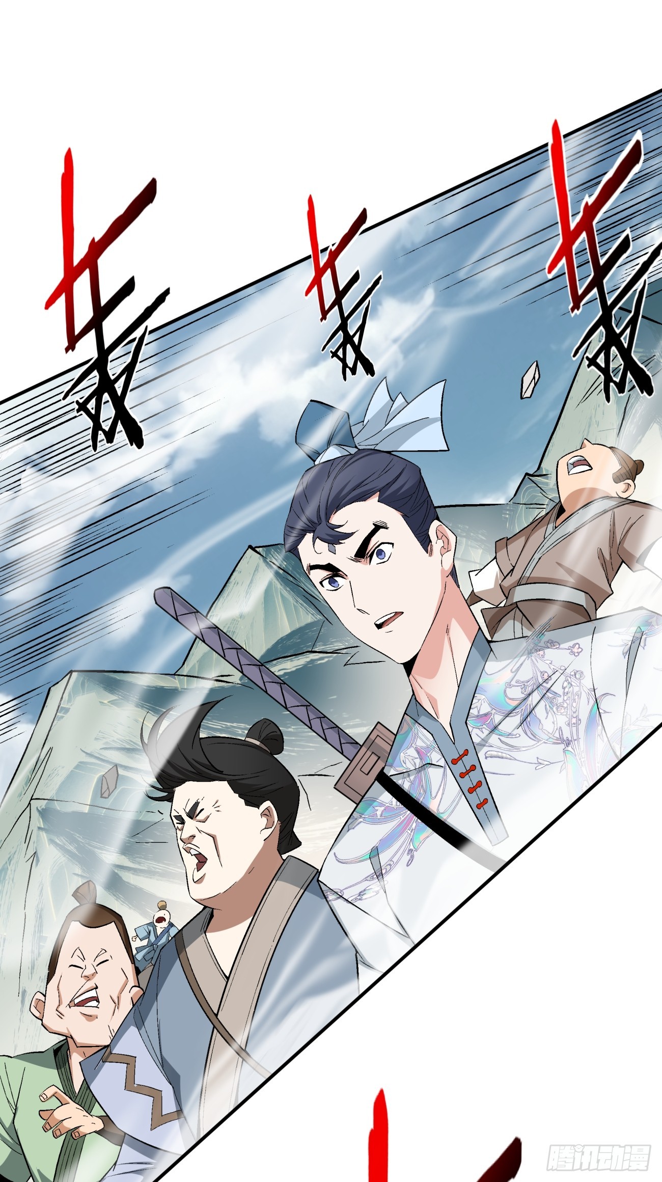 第二回74
