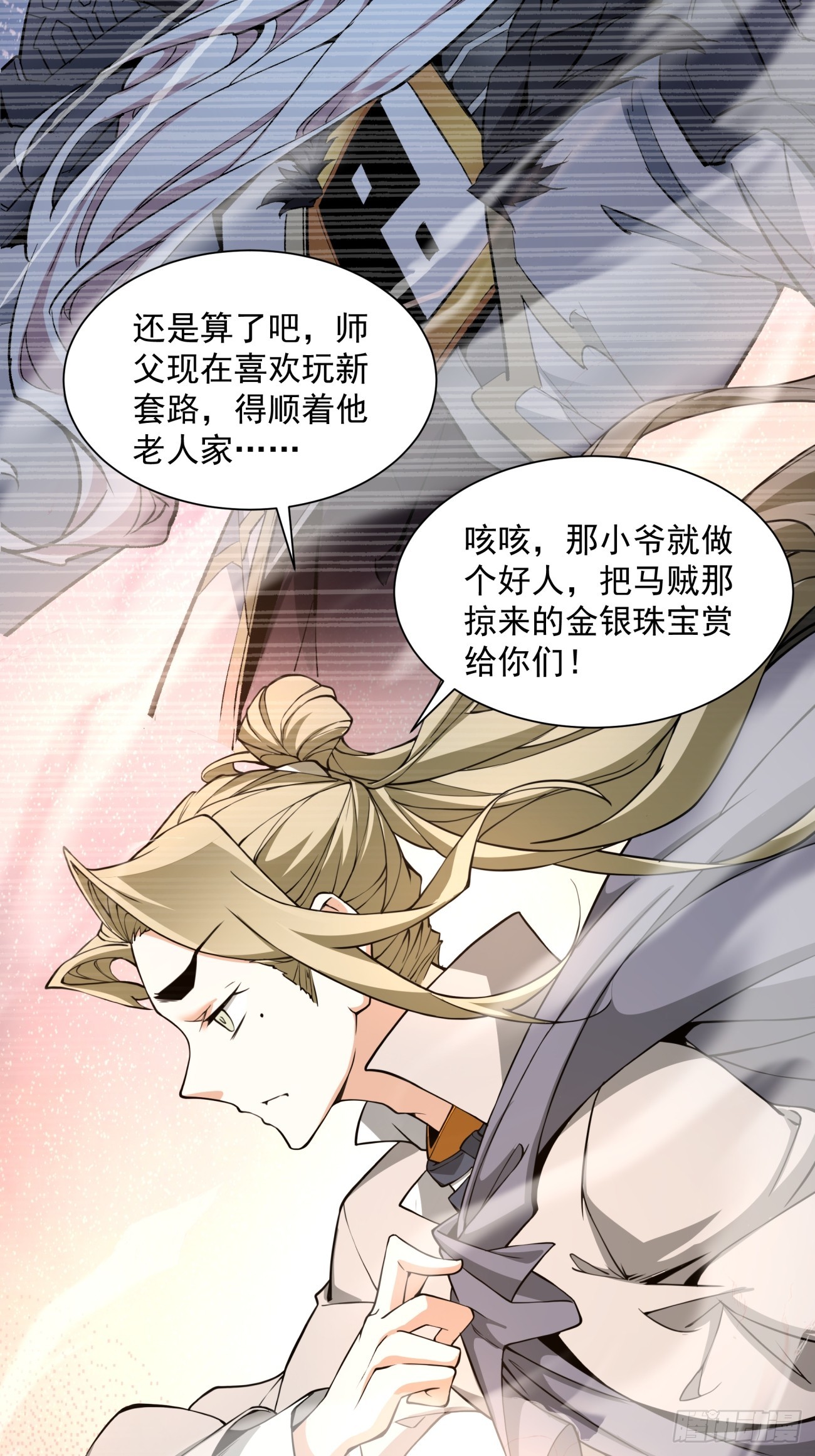 第十回5