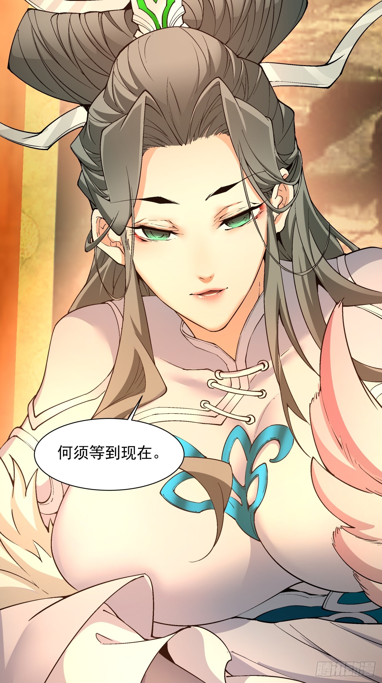 第十五回44