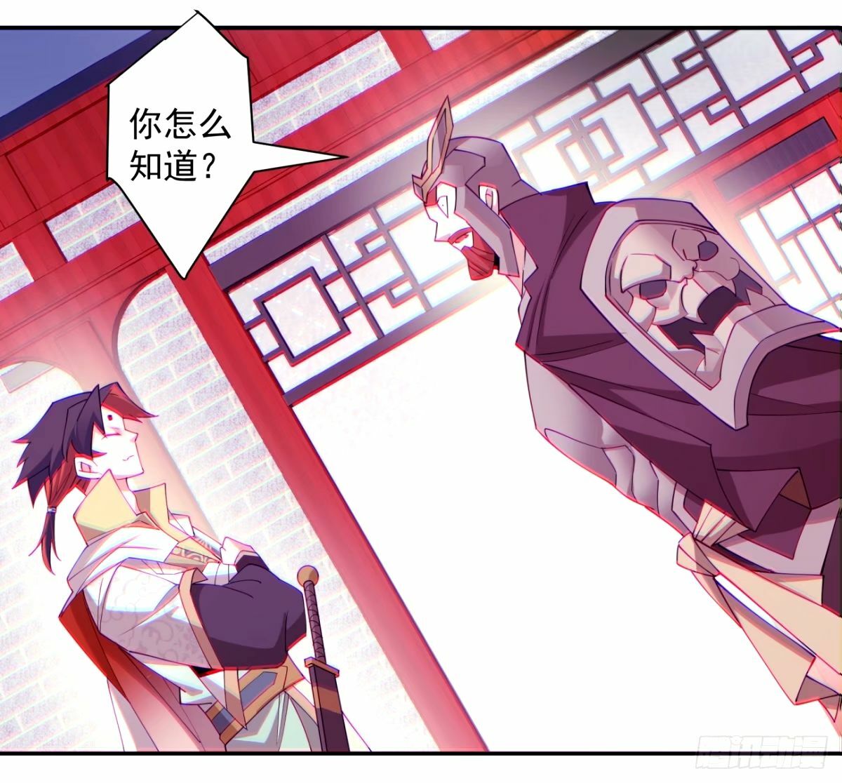 第六十三回19