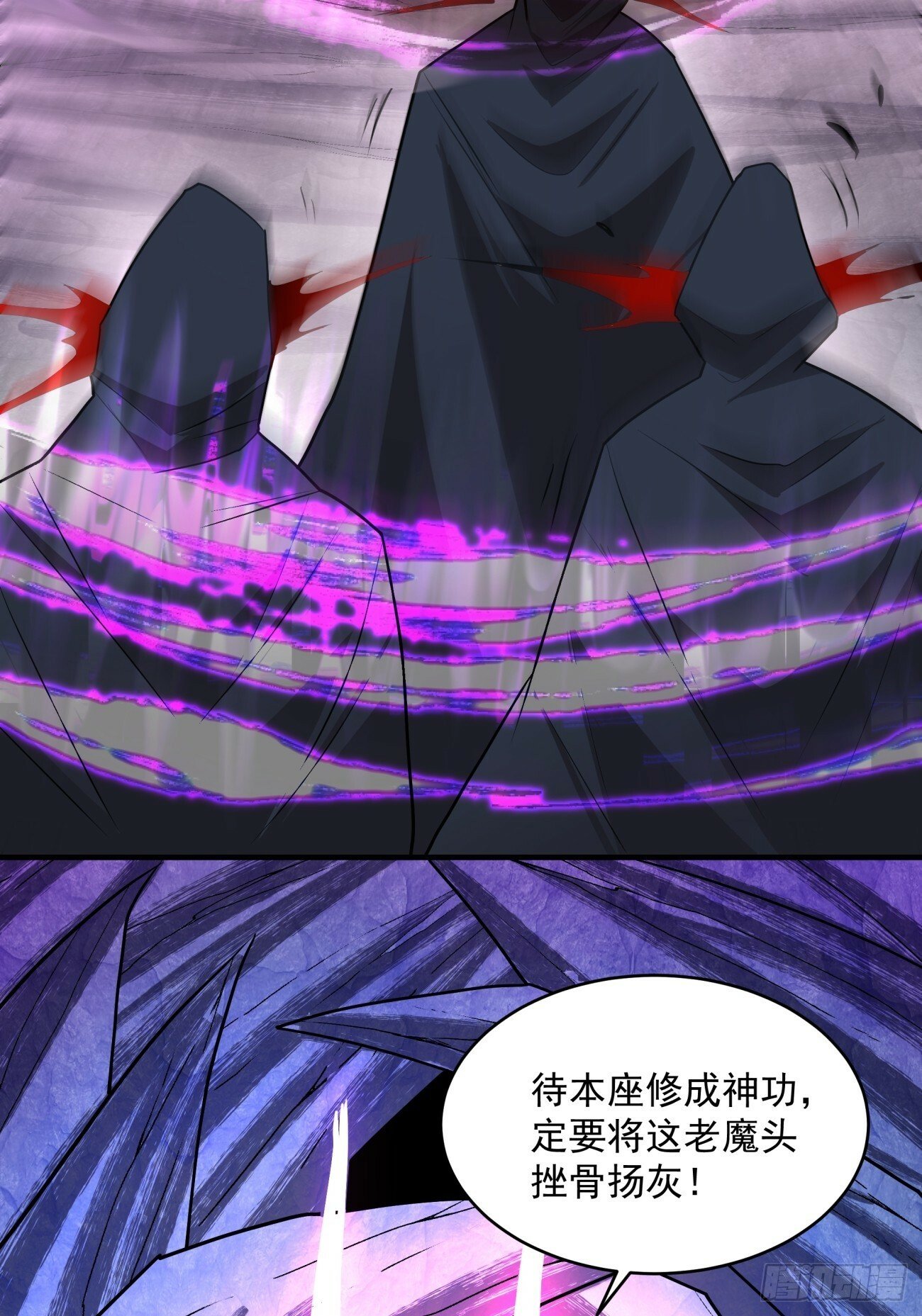 第五十回52