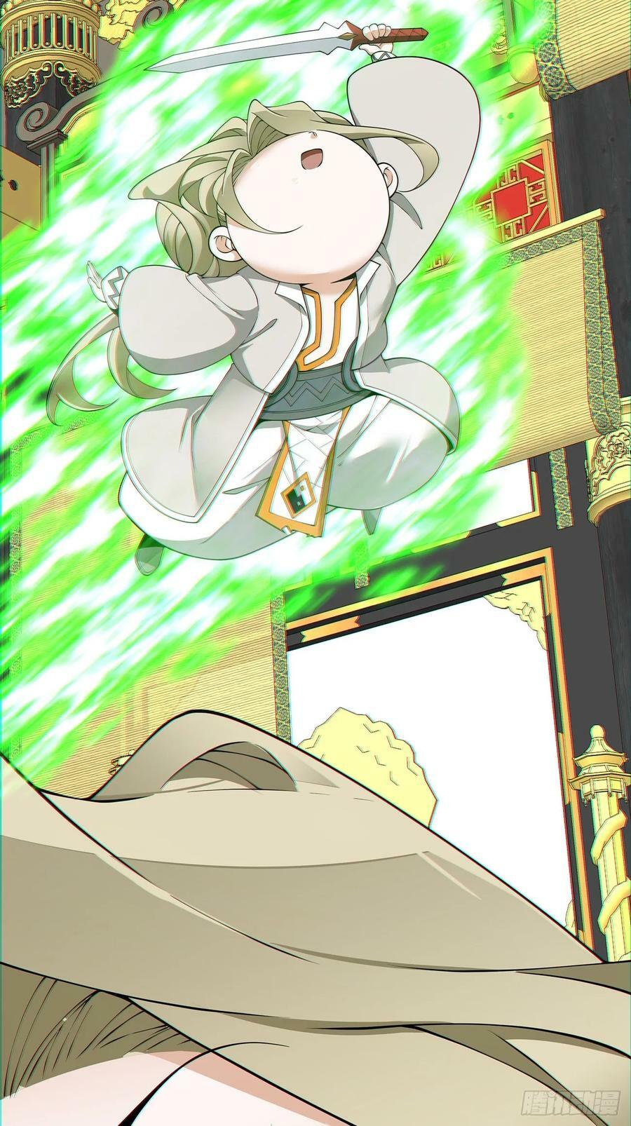 第八十二回31