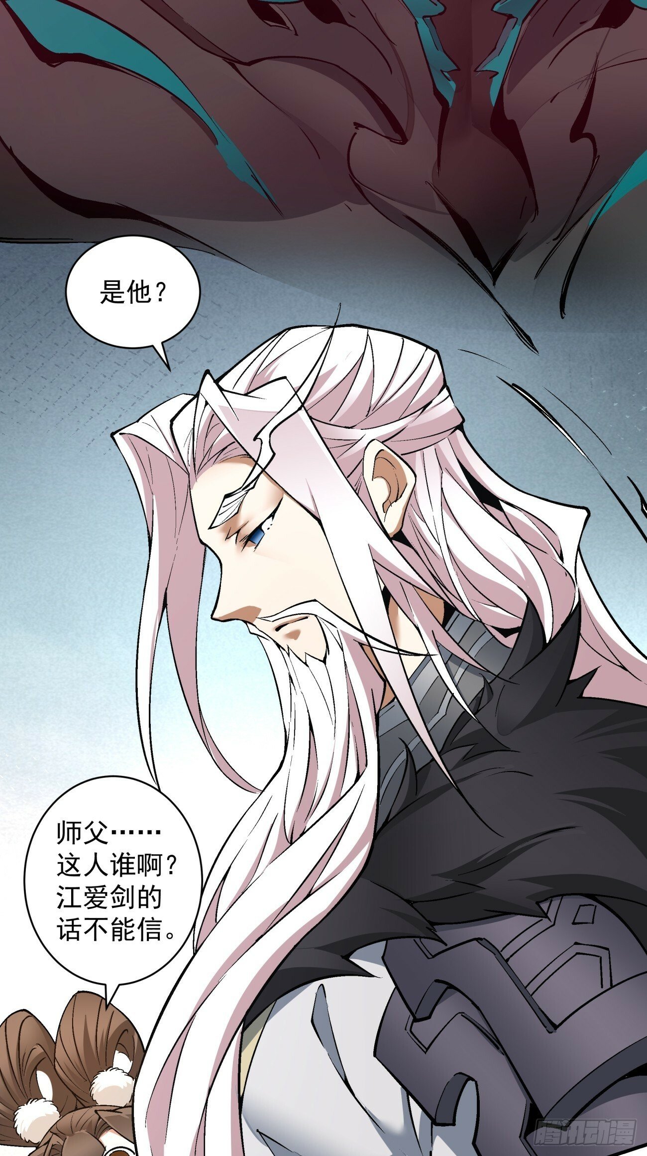 第七十二回10