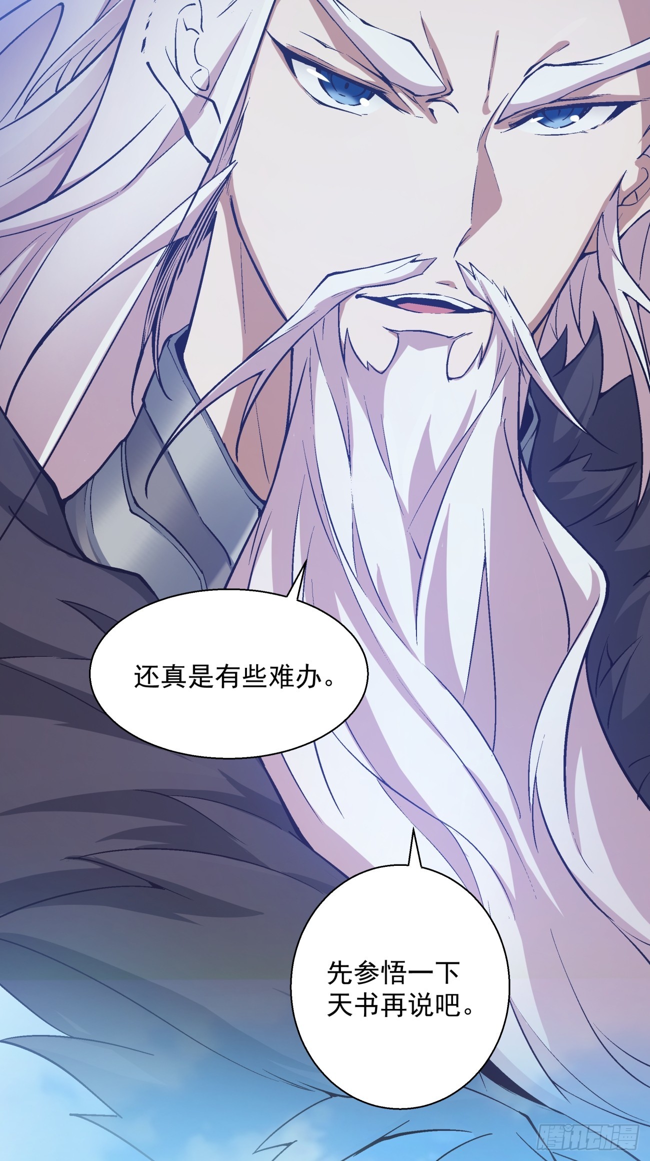 第十五回37
