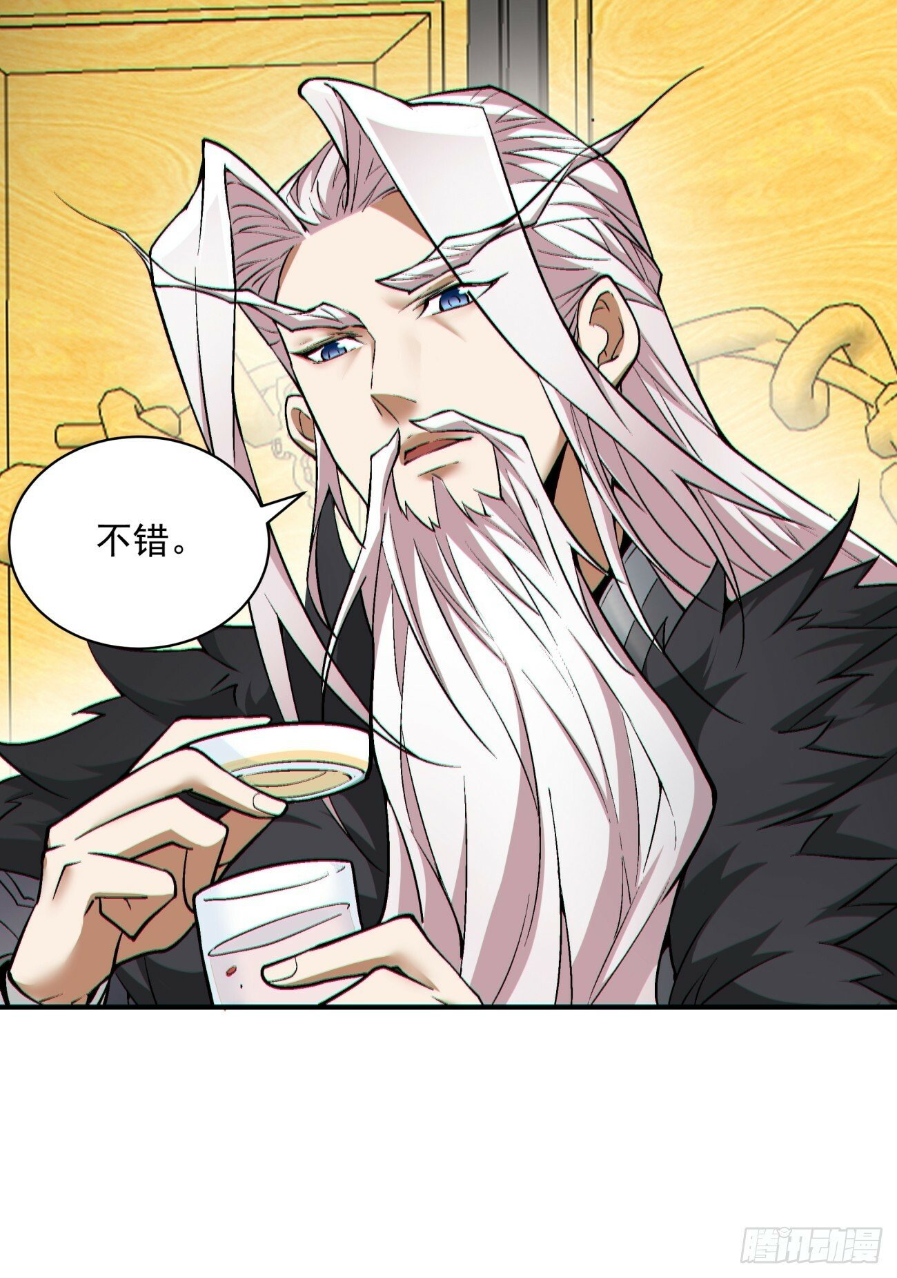 第七十七回10