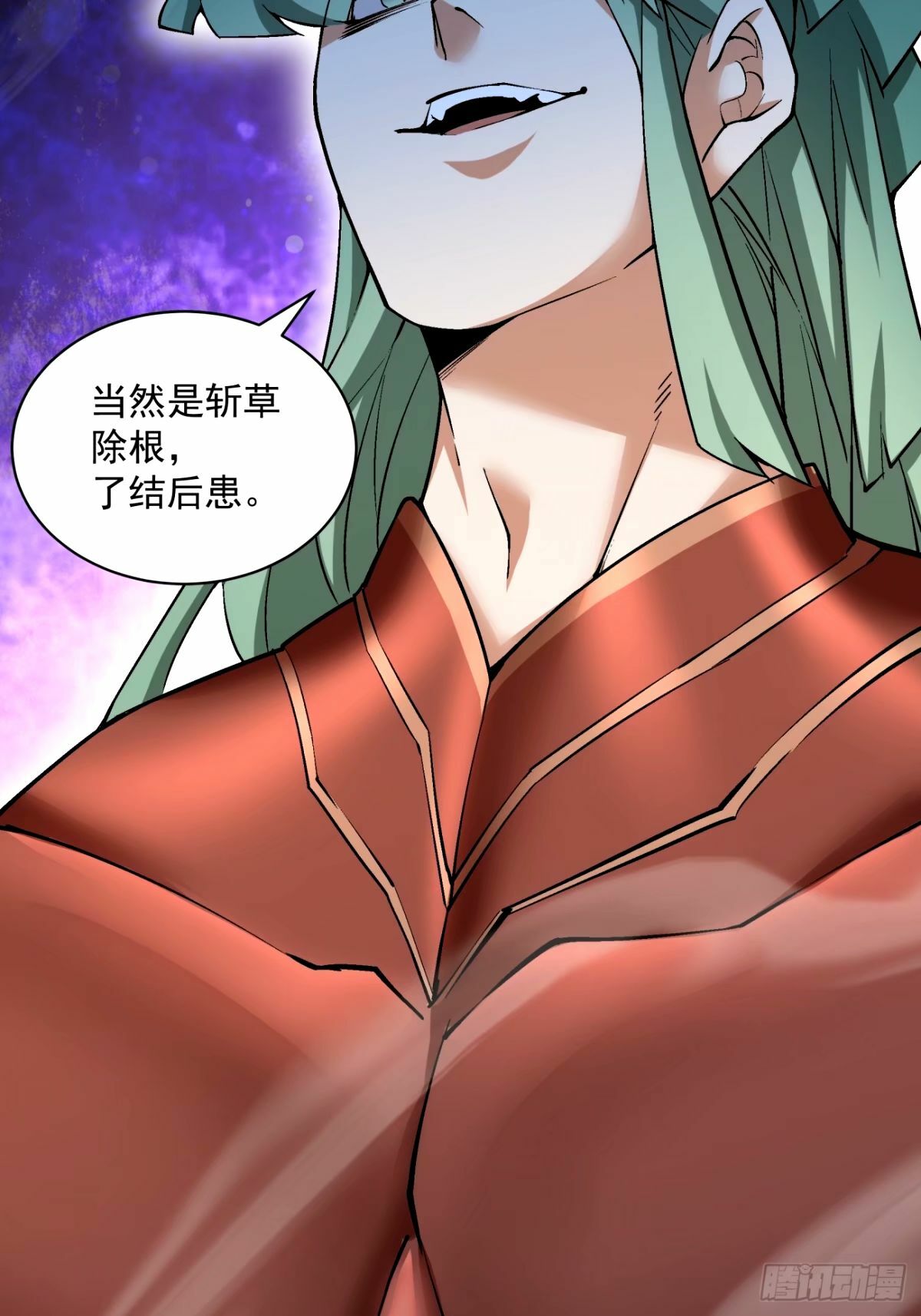 第六十一回35