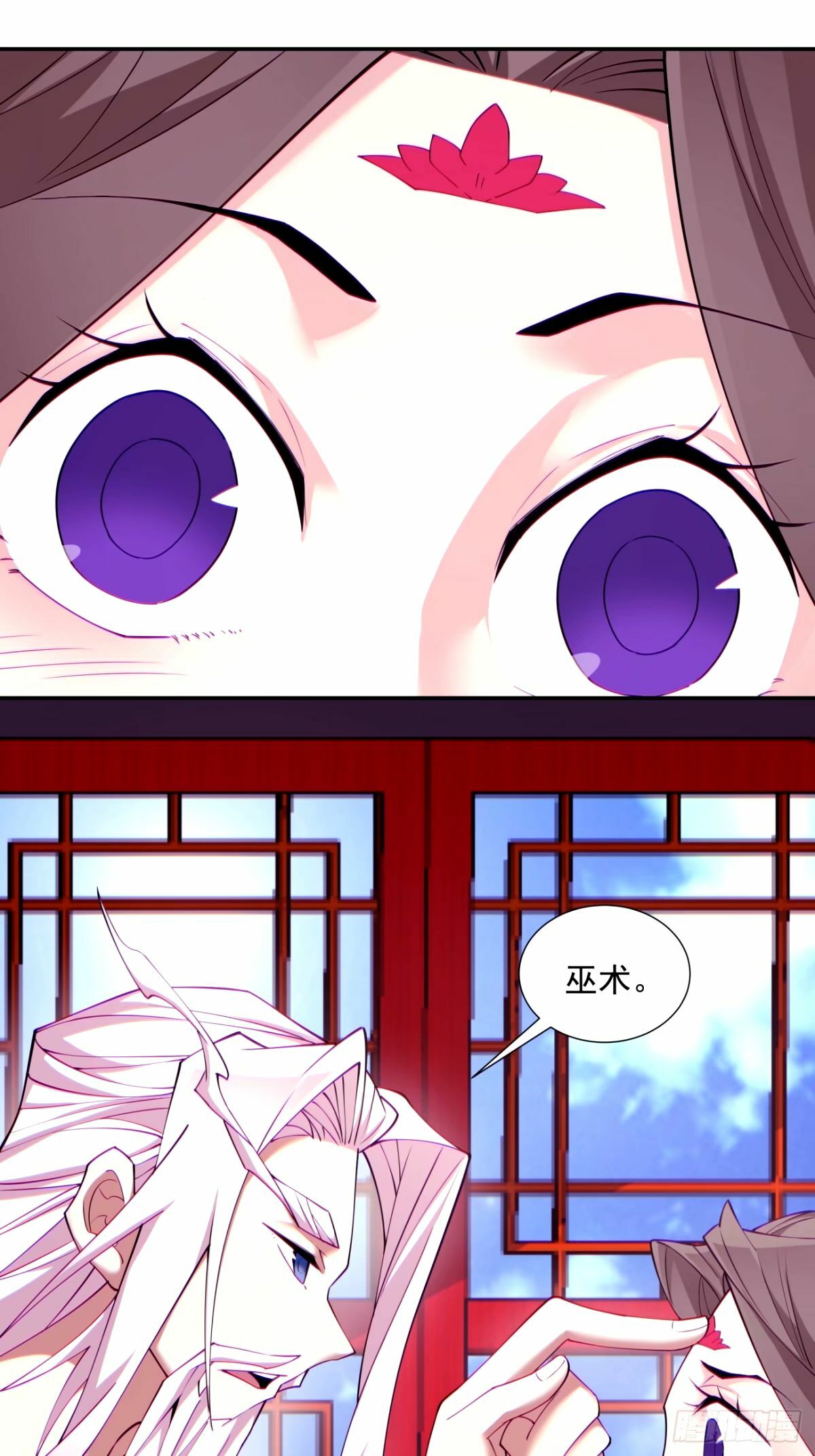 第六十一回63