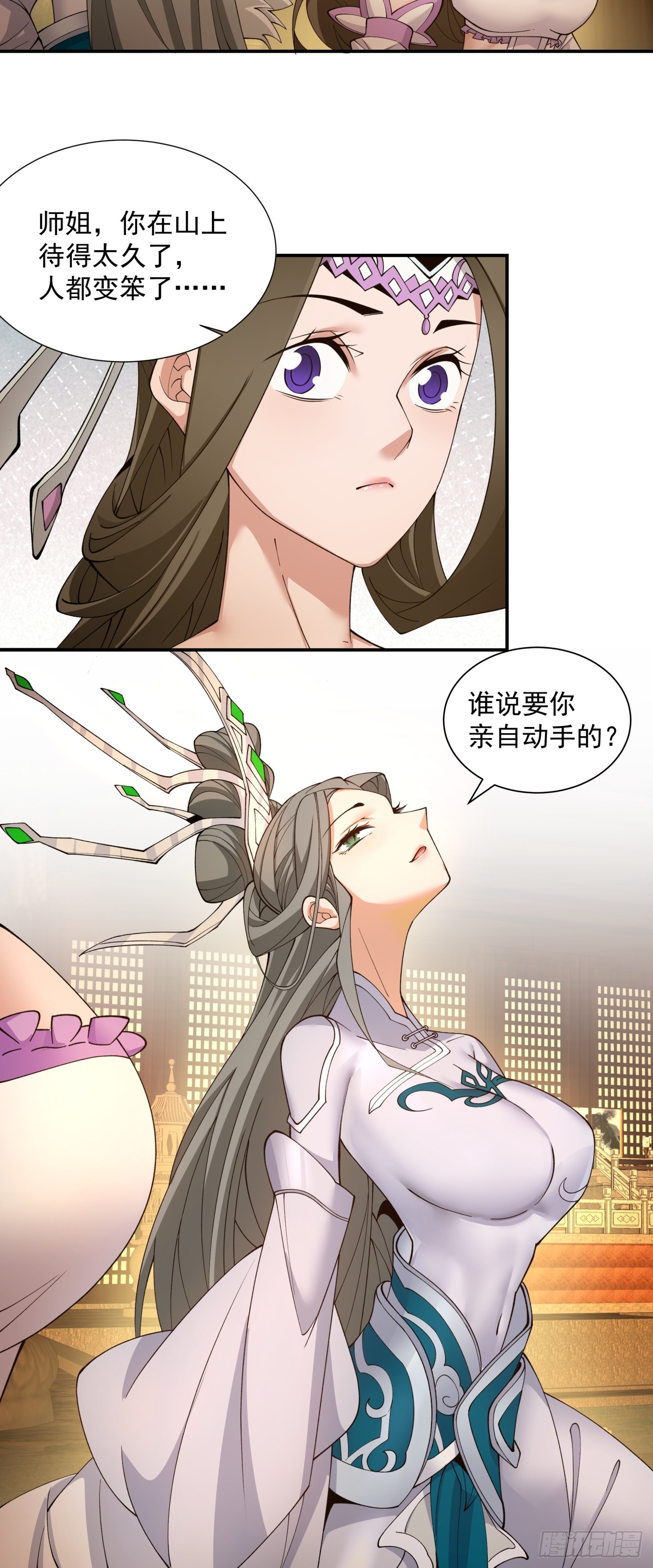 第十六回15