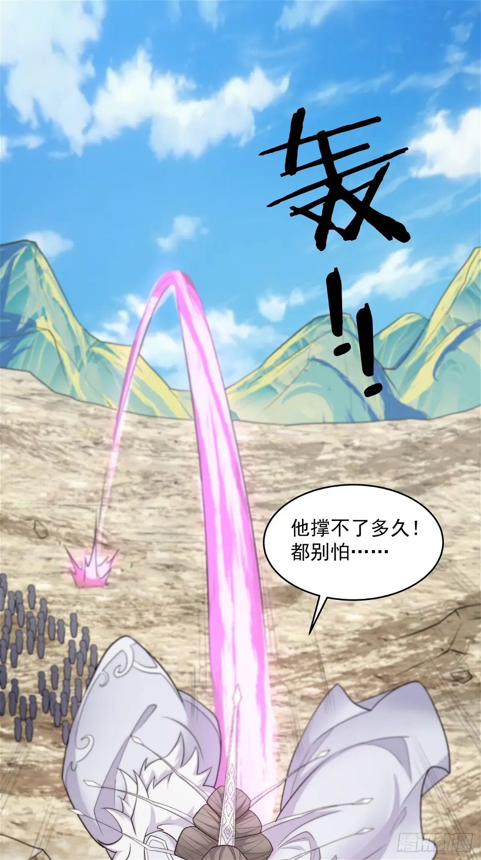 第三十二回13