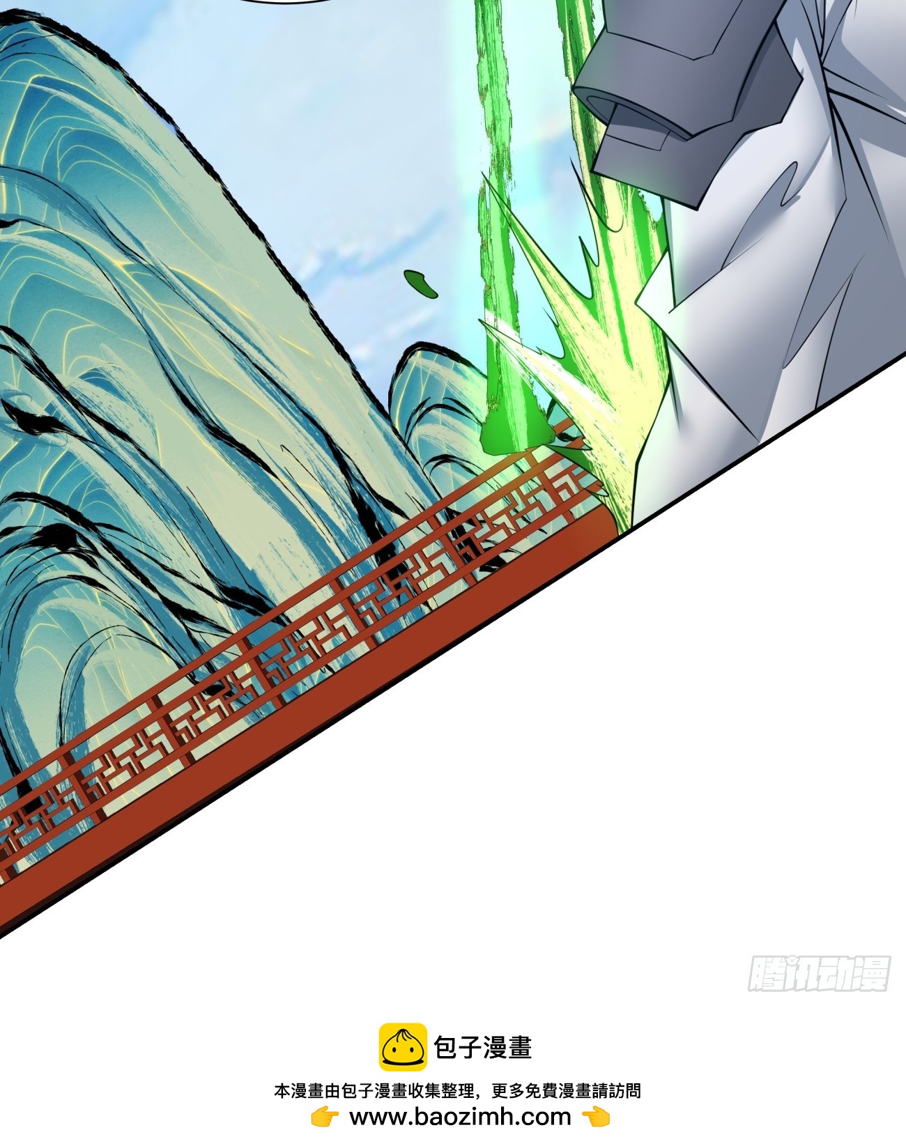 第十七回46
