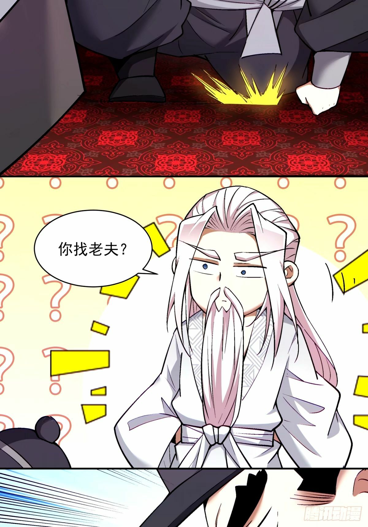 第六十二回12