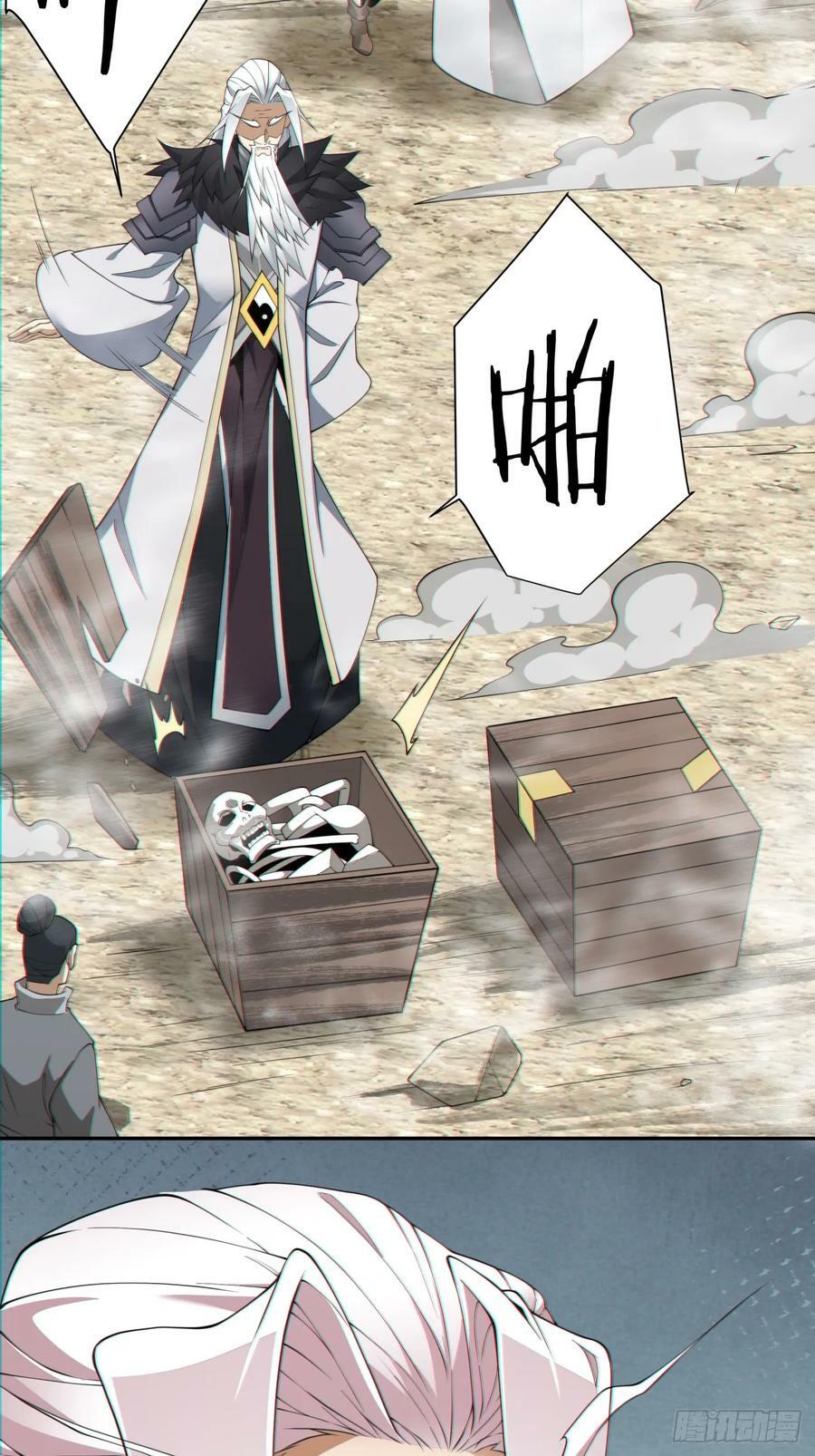 第九十一回31