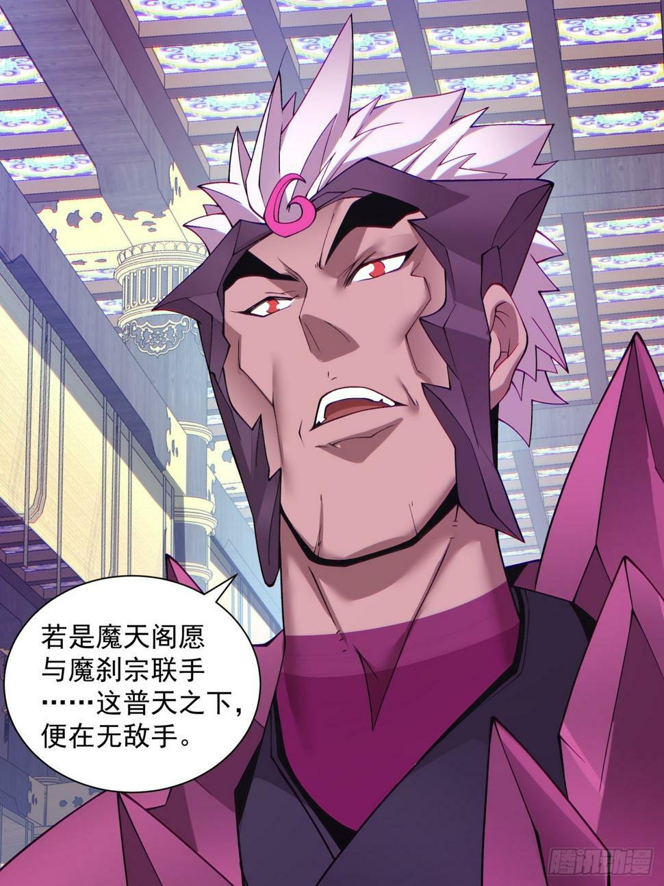 第四十六回40
