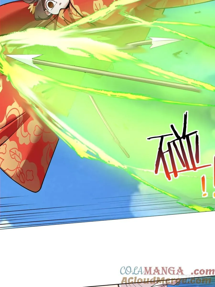 第一百九十三回4
