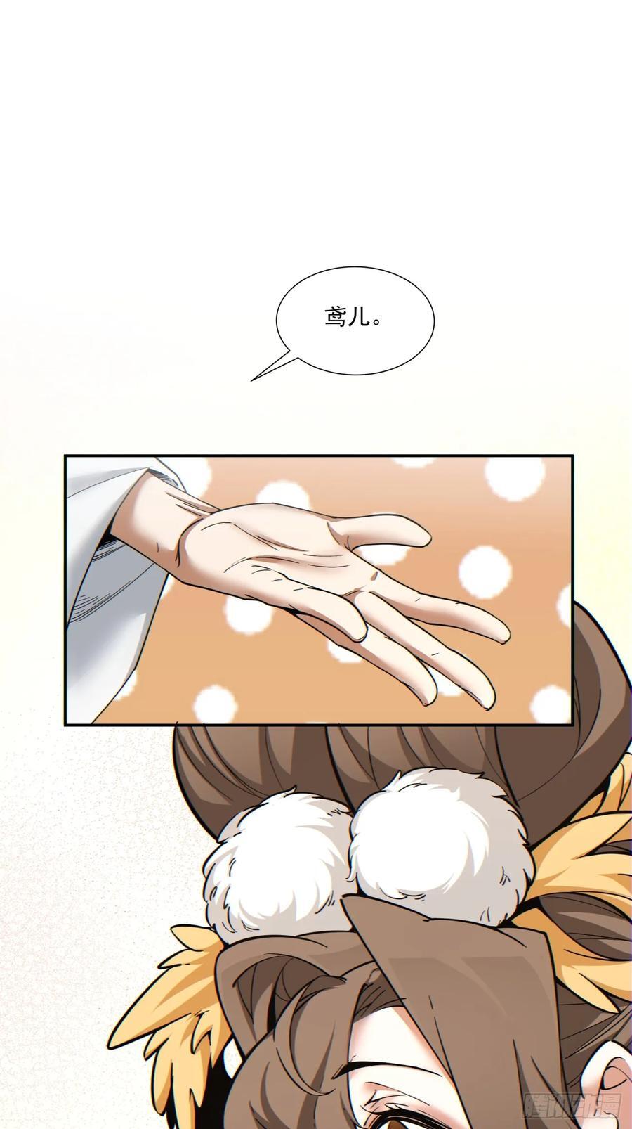 第一百零一回1