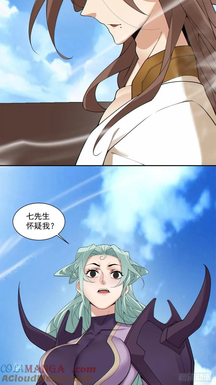 第二百二十三回42
