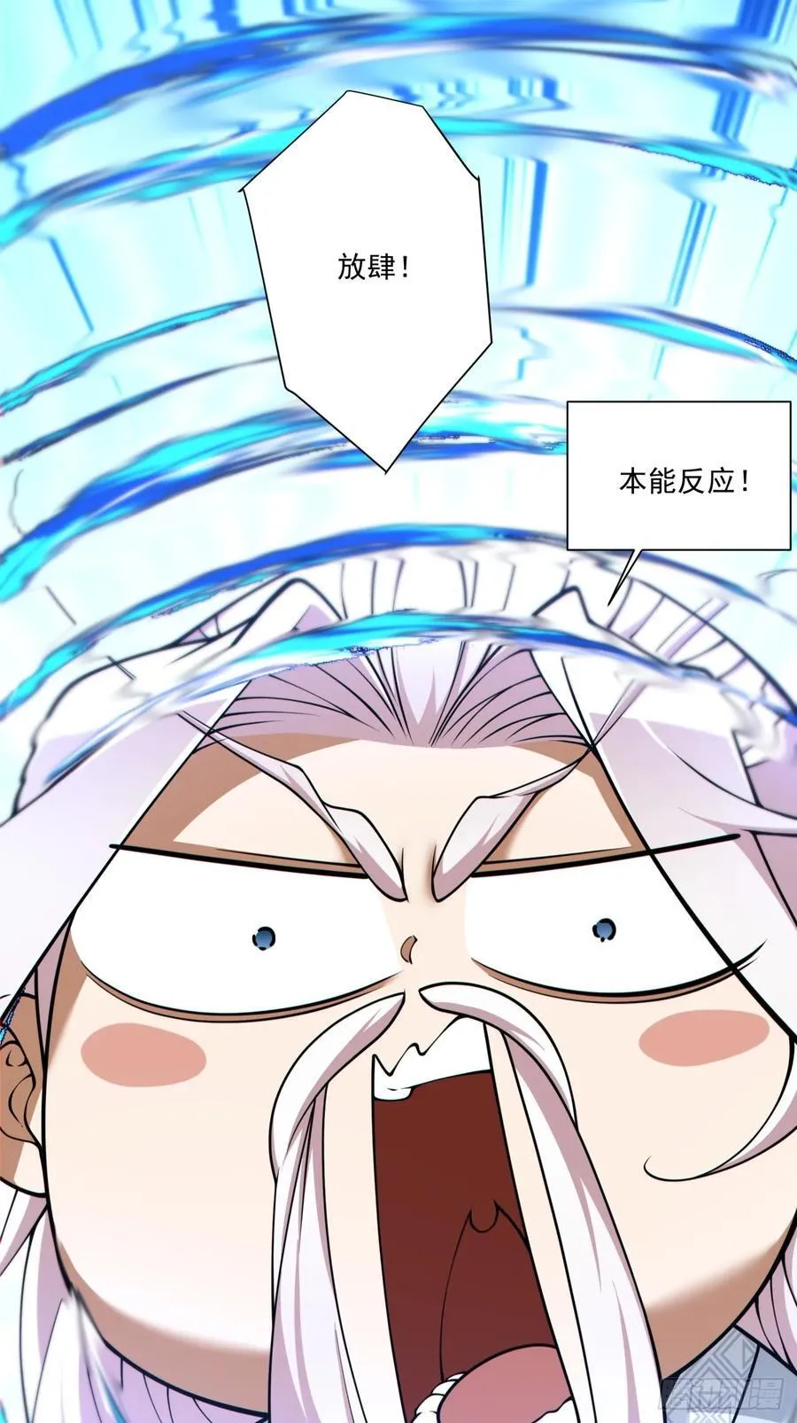 第二百零八回1