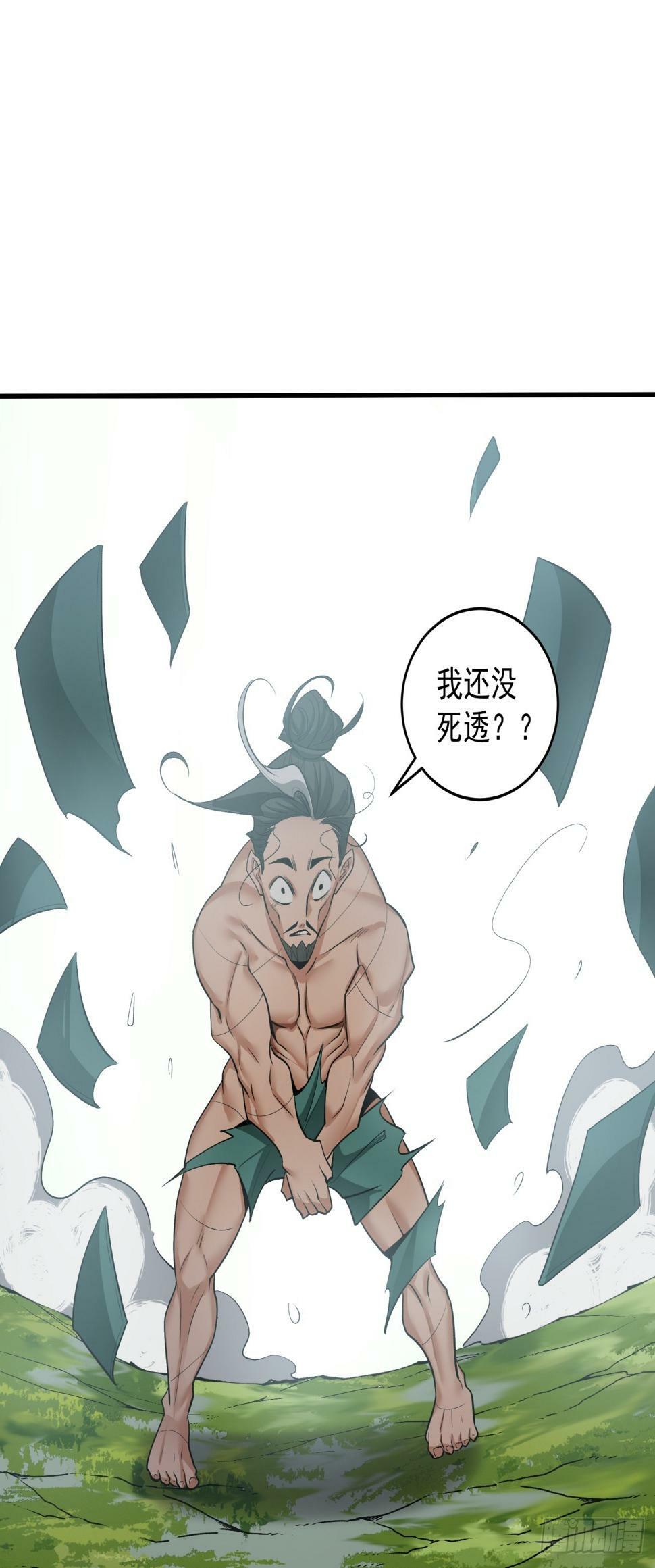 第三十七回9