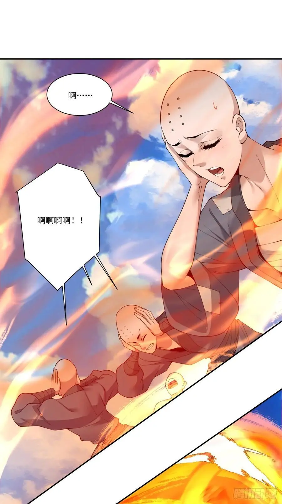 第一百七十回31