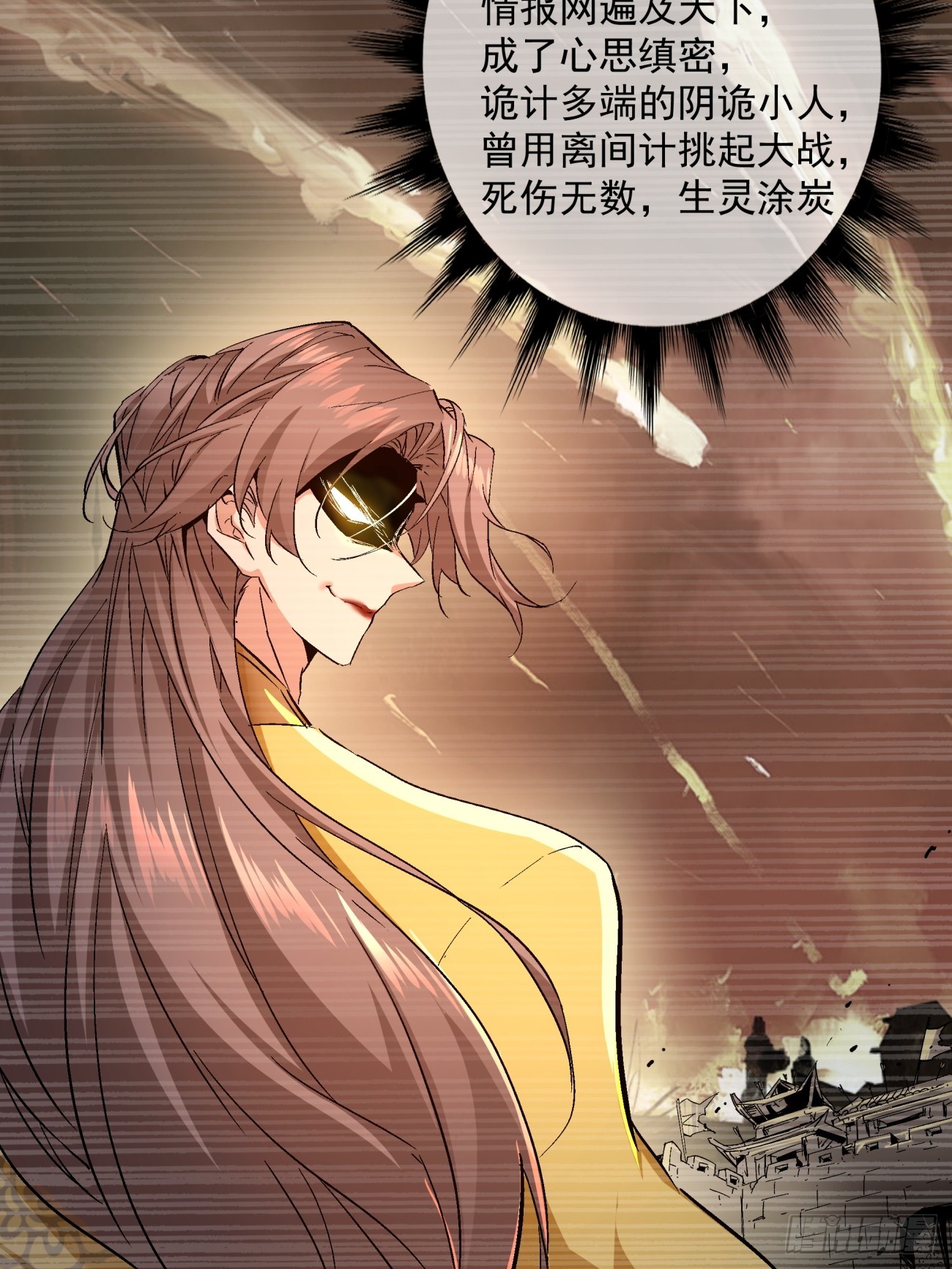 第一回14