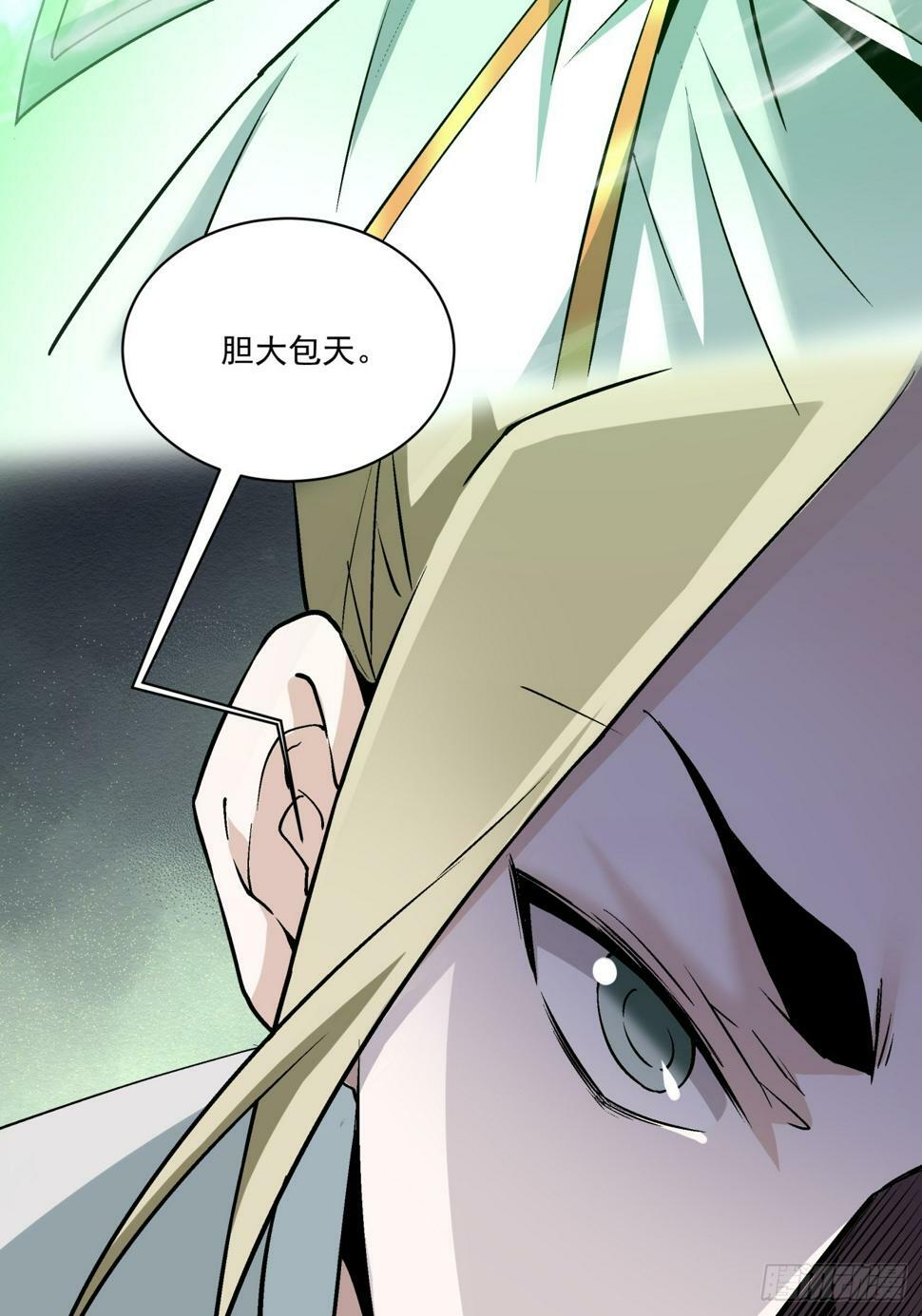 第四十二回6