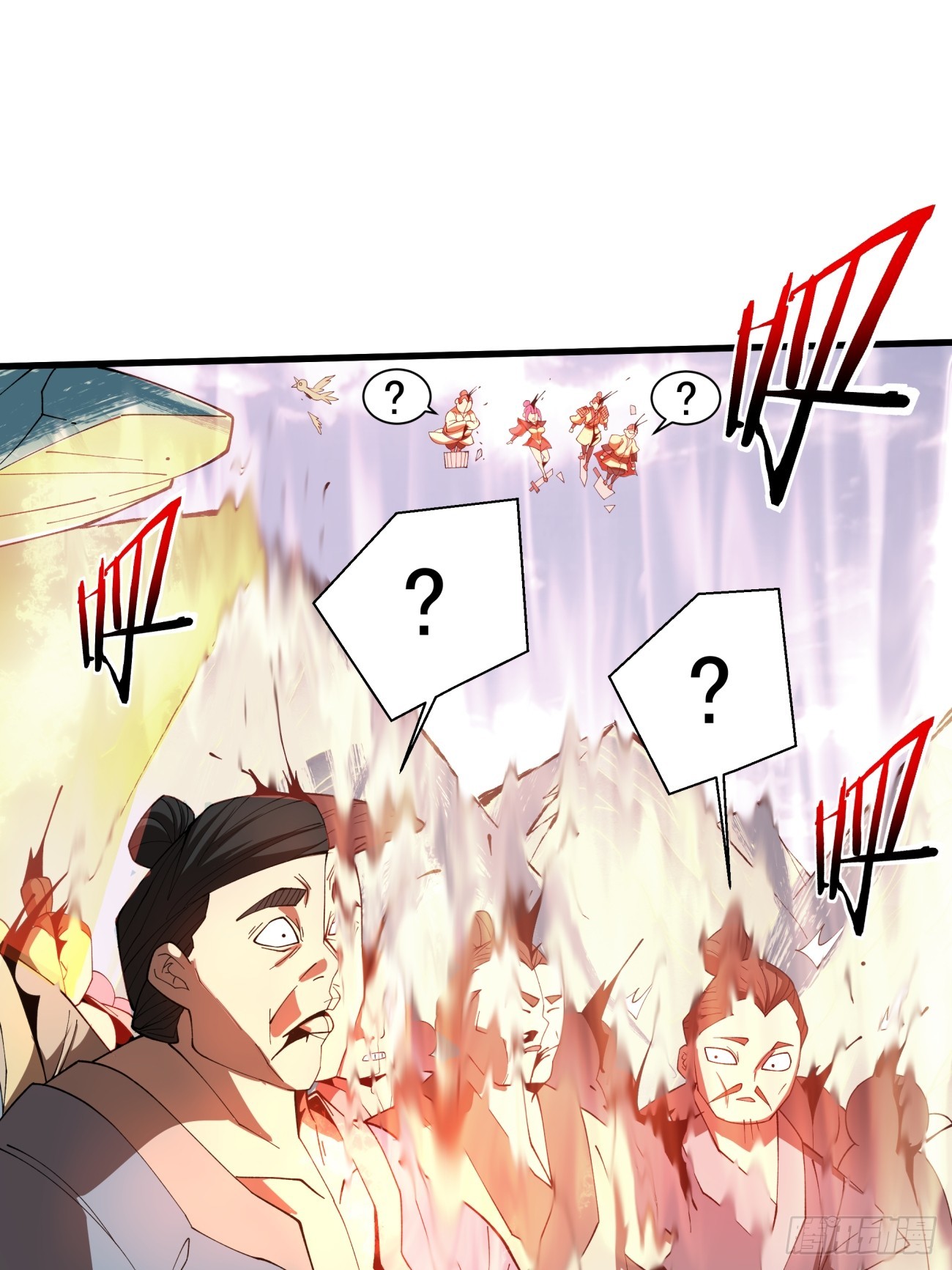 第三回52