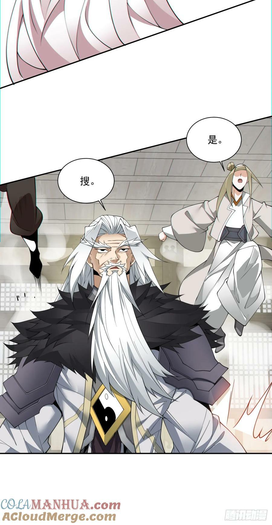 第九十二回10