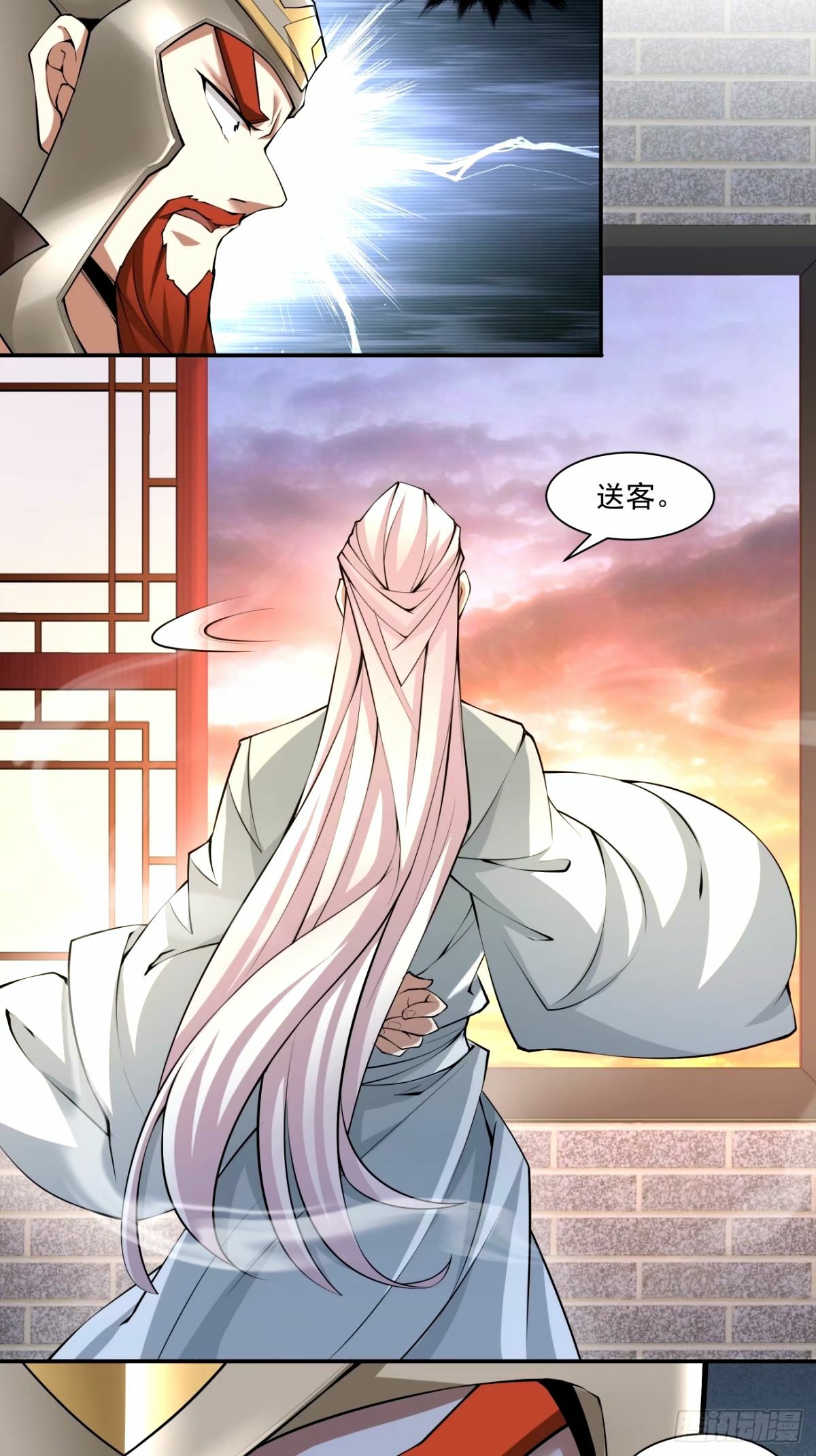 第六十二回39