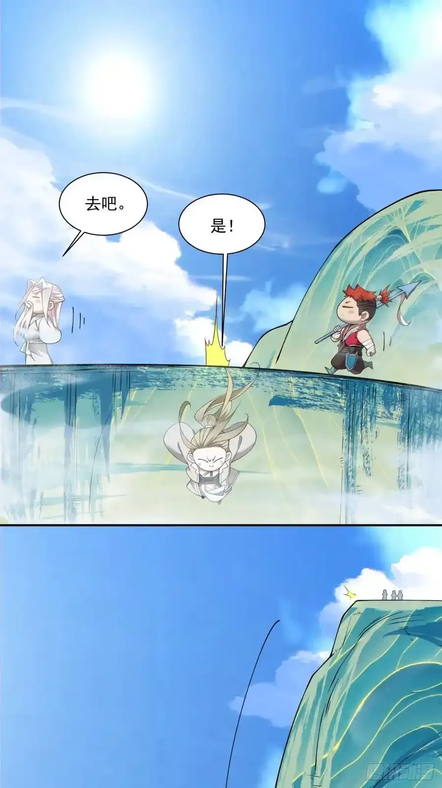 第一百七十六回5
