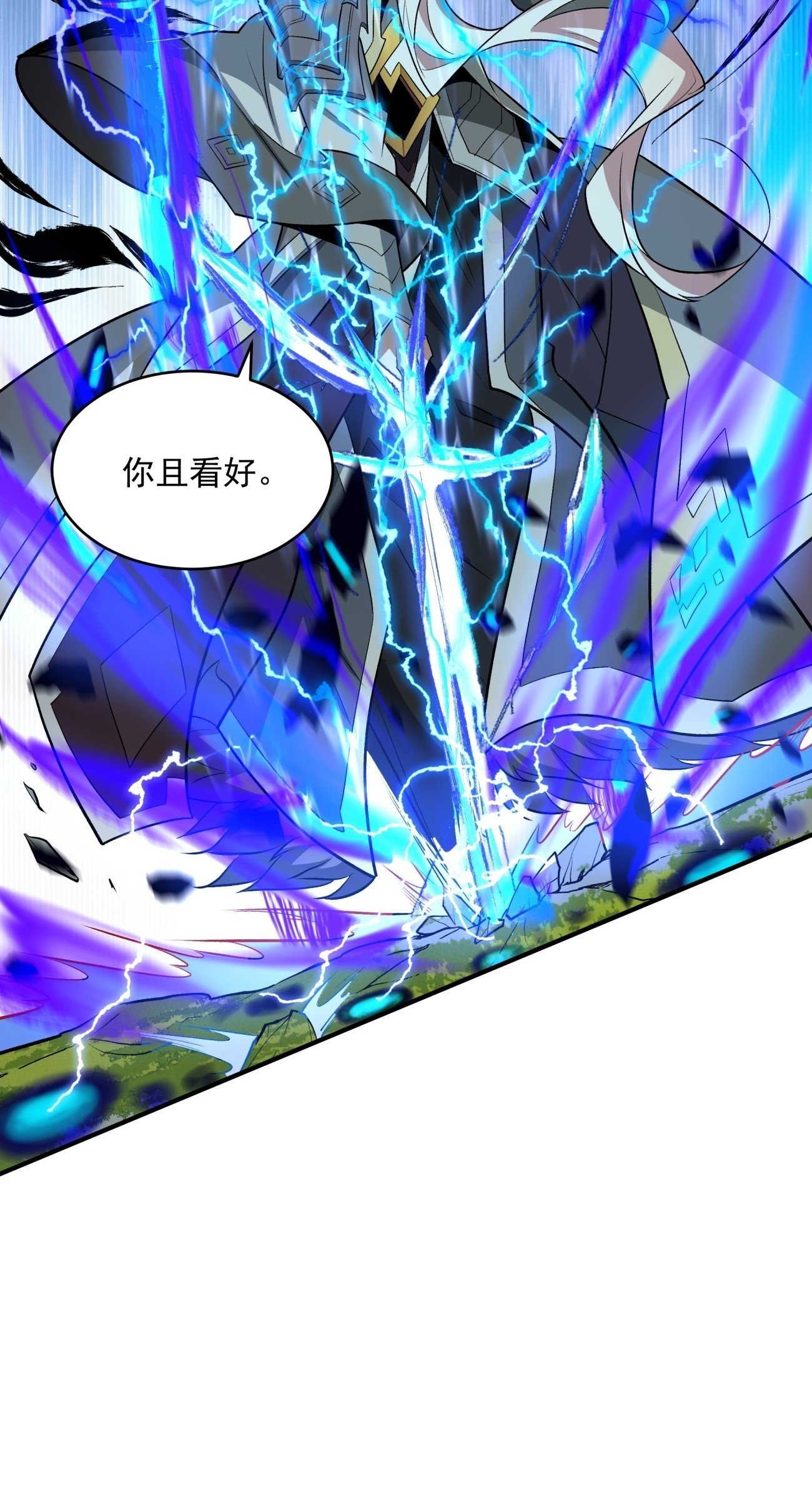 第三十六回39