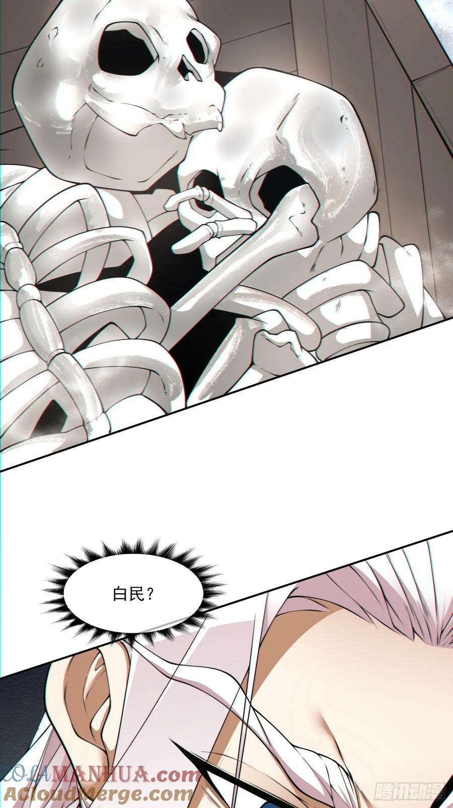 第九十一回33