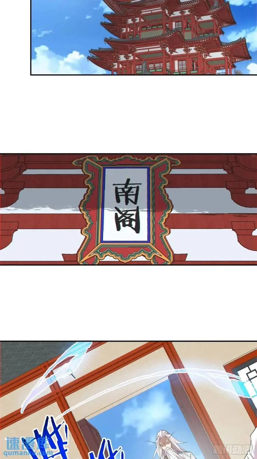 第一百五十五回3