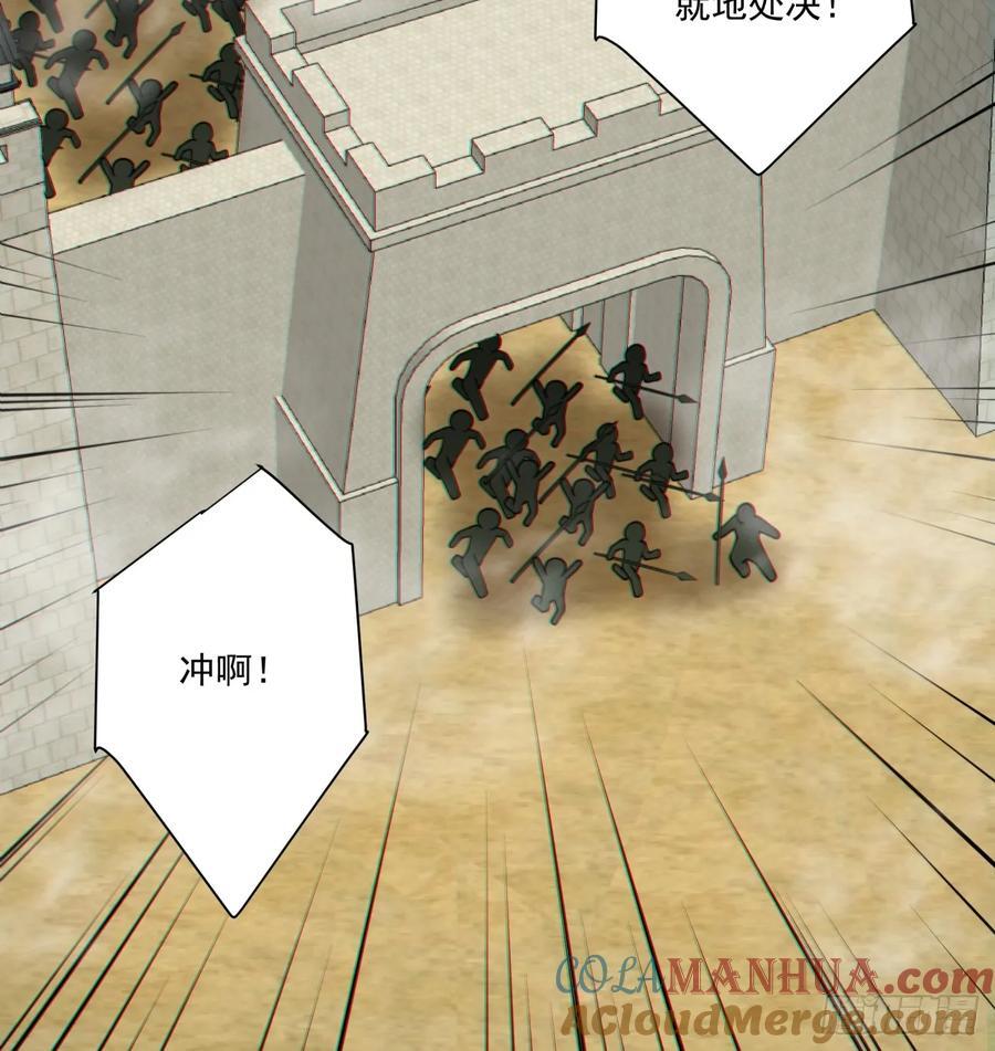 第九十八回30