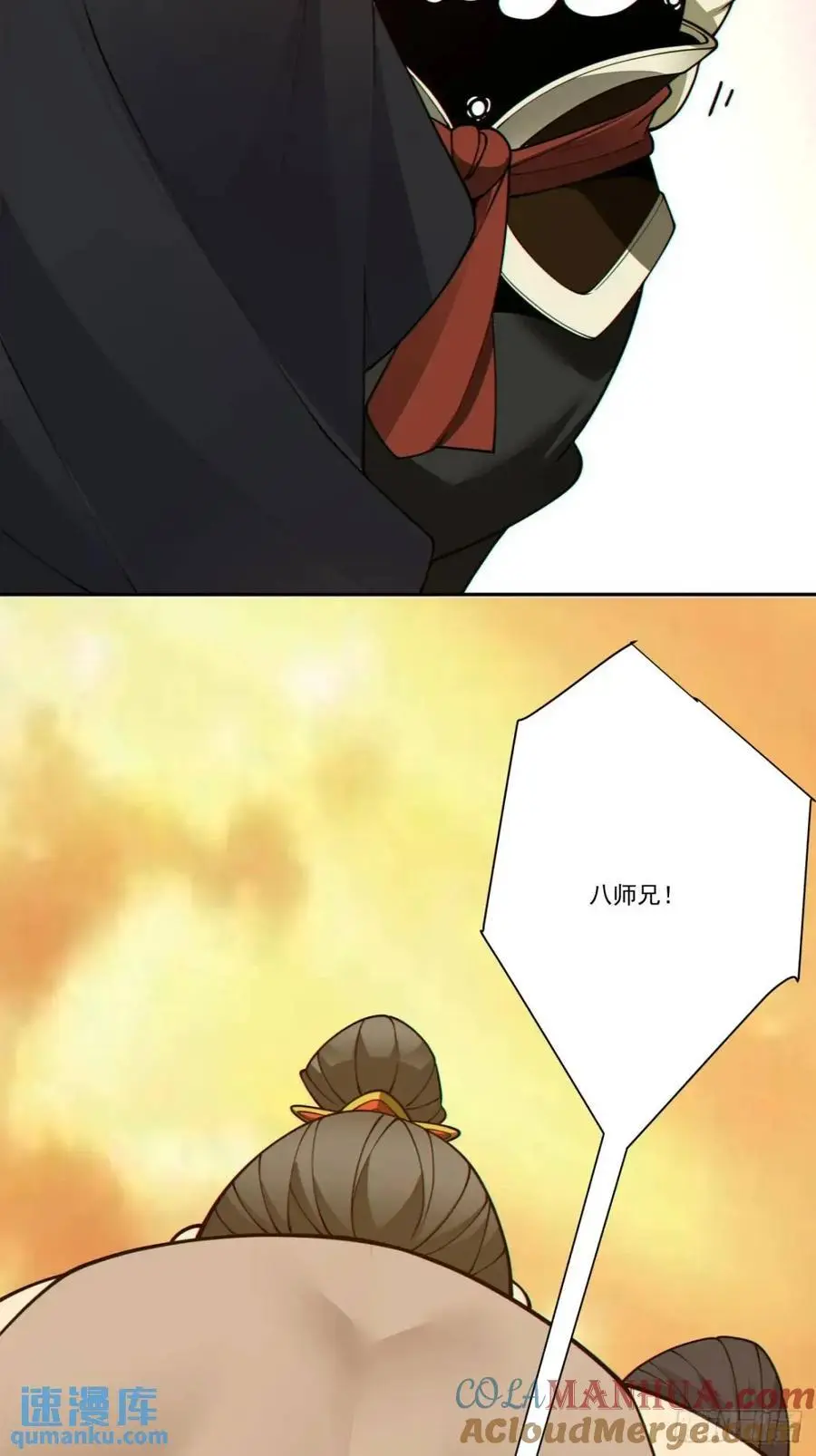 第一百六十二回32