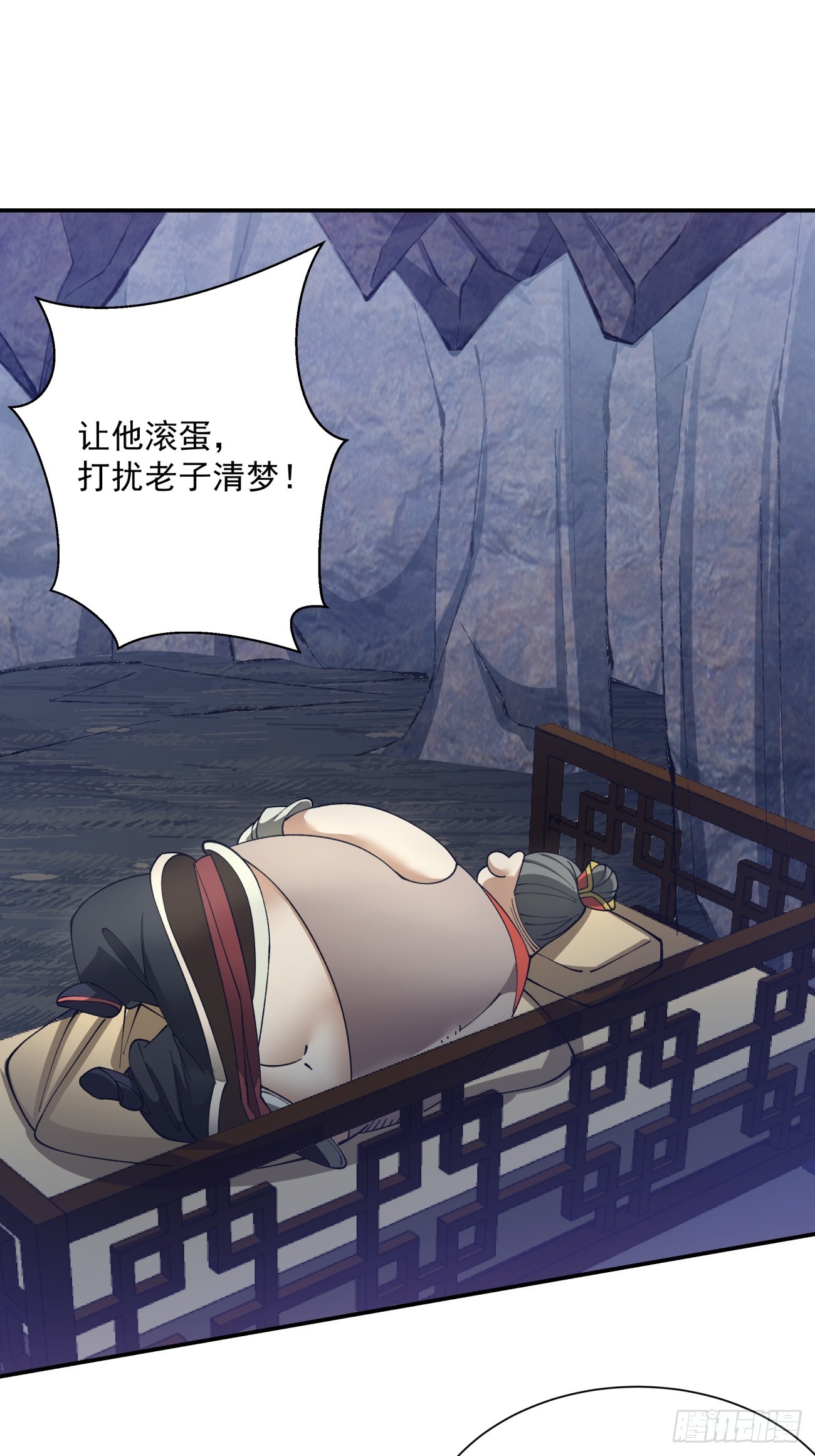第十回15