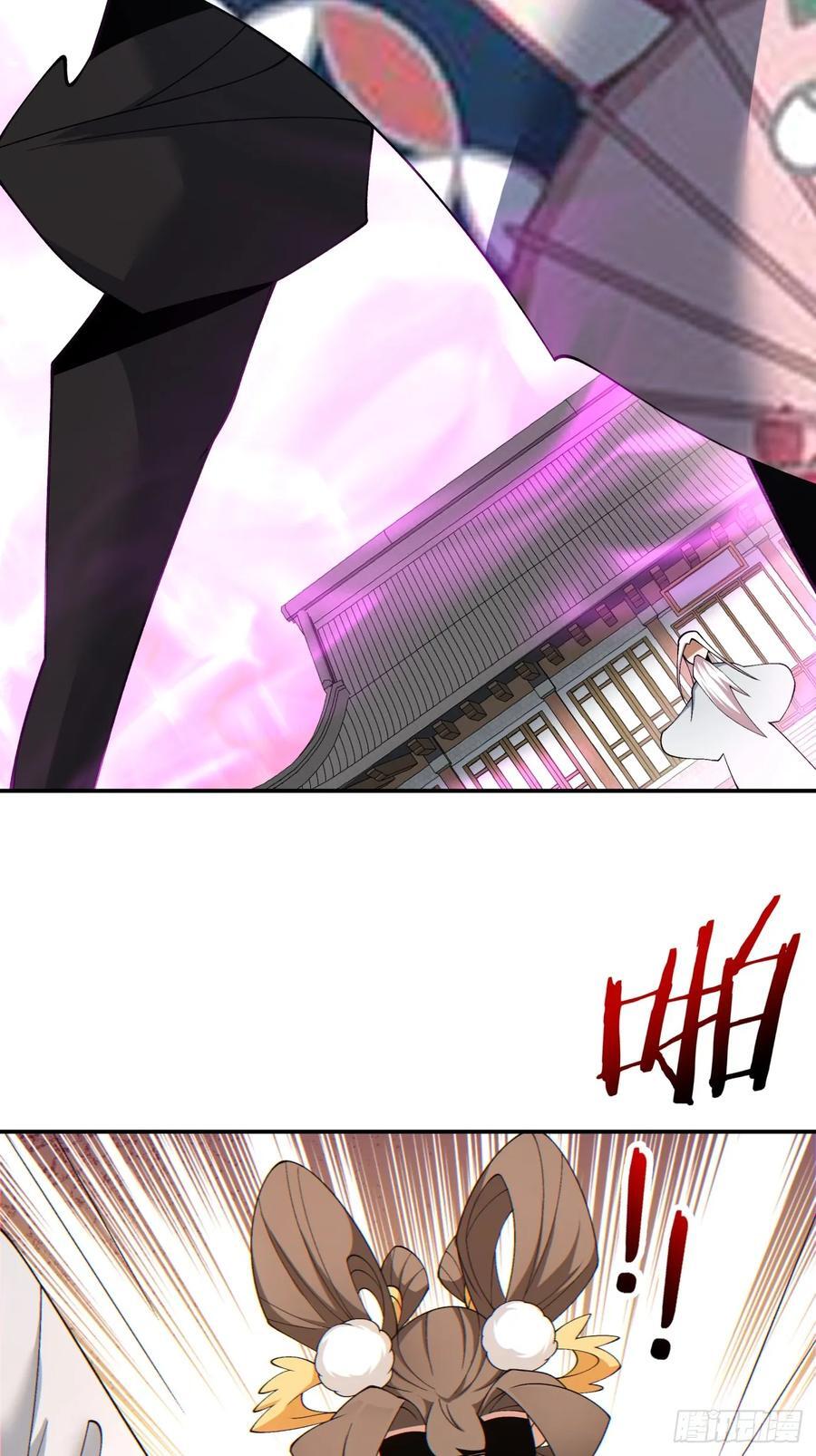 第九十六回41