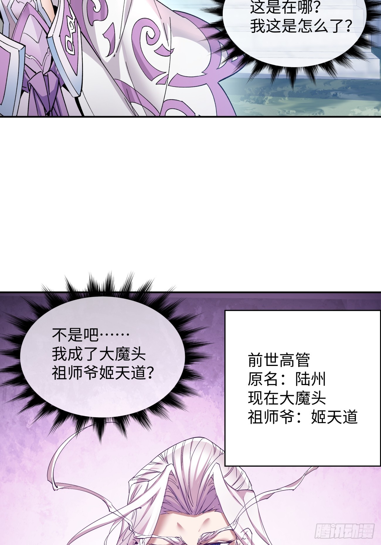 第一回5