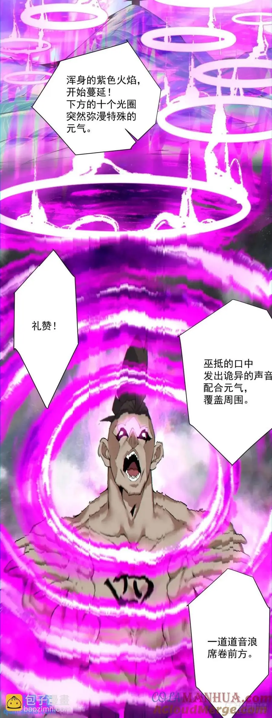 第一百四十五回4
