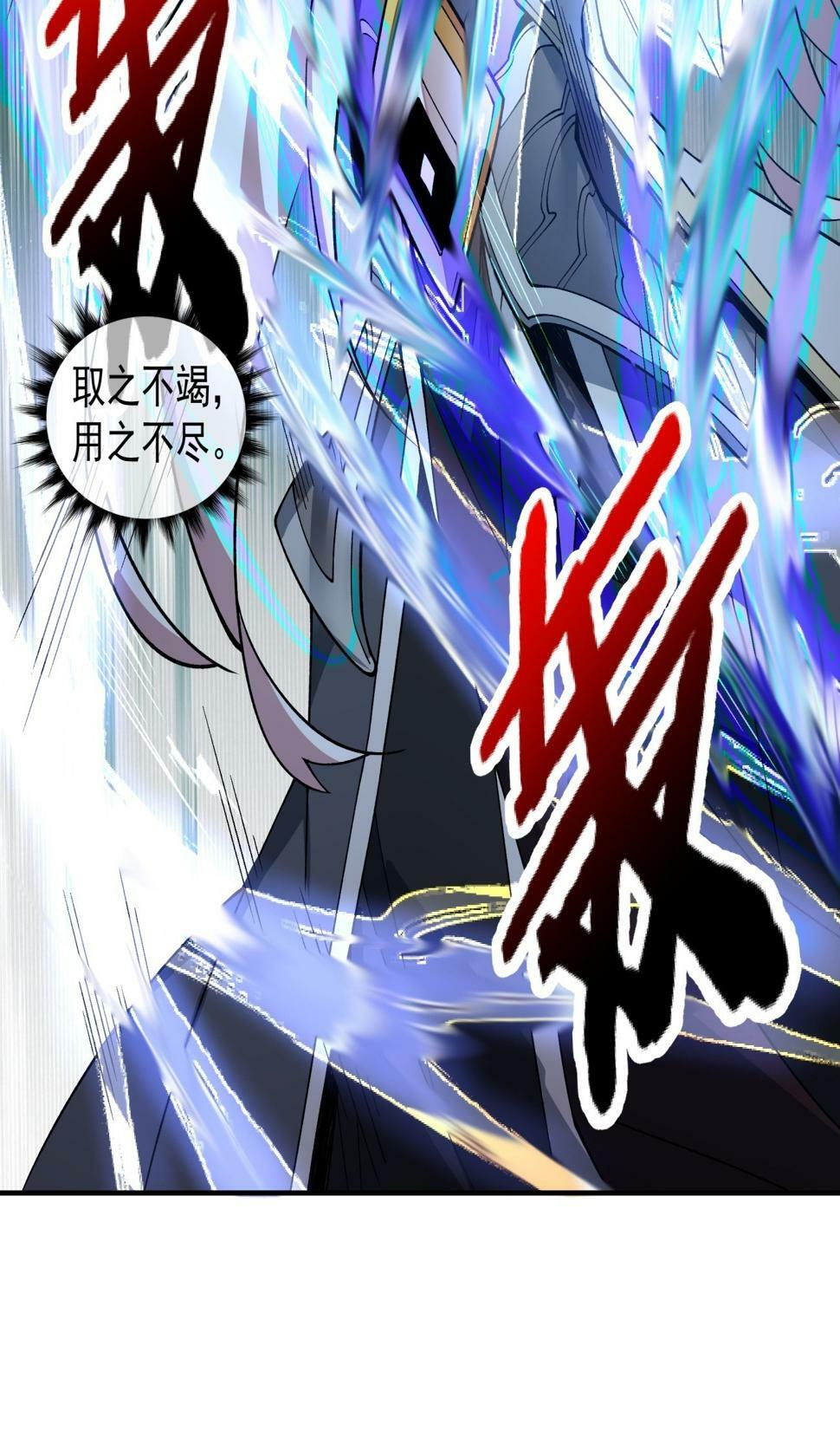 第三十七回39