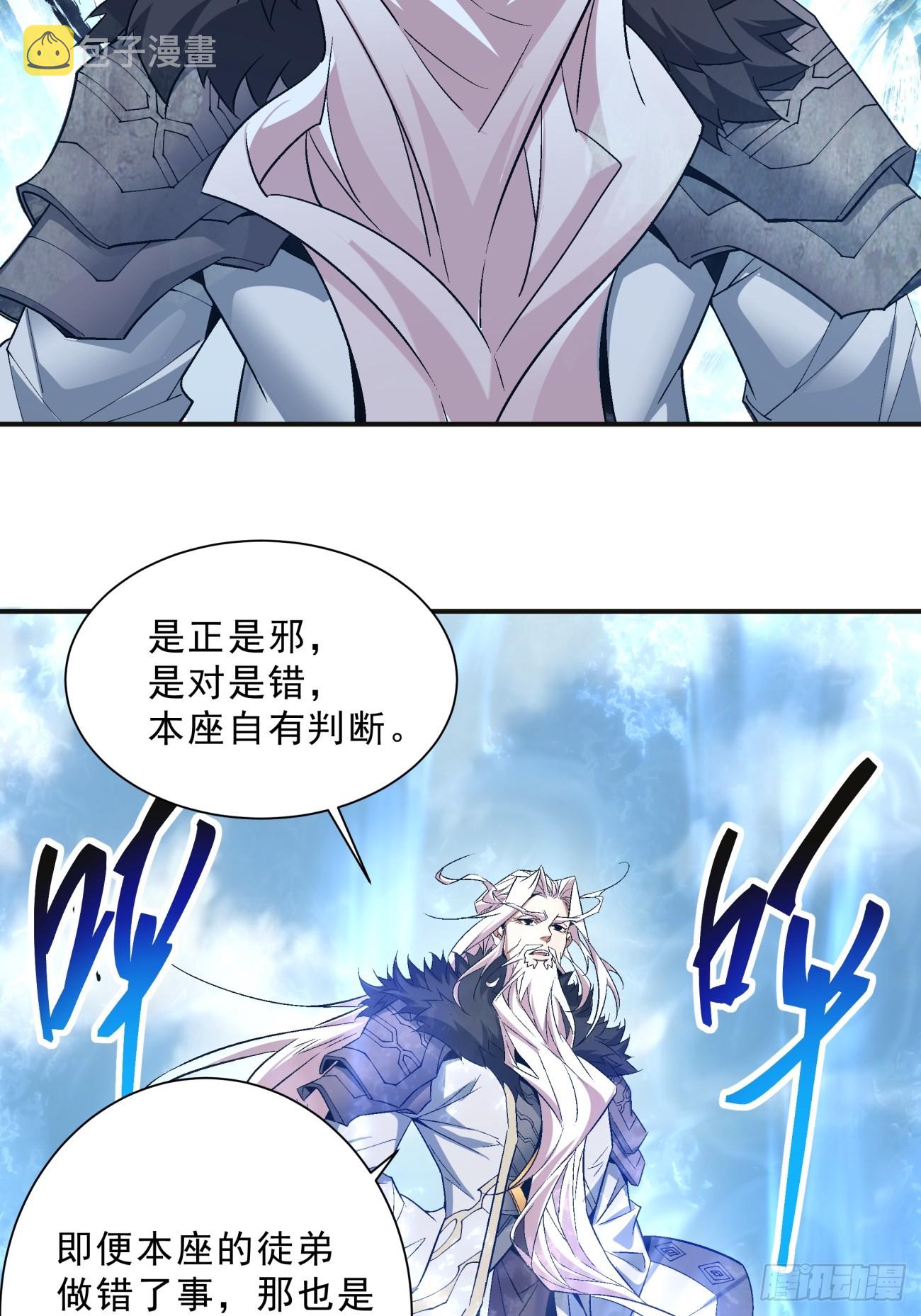 第二回15